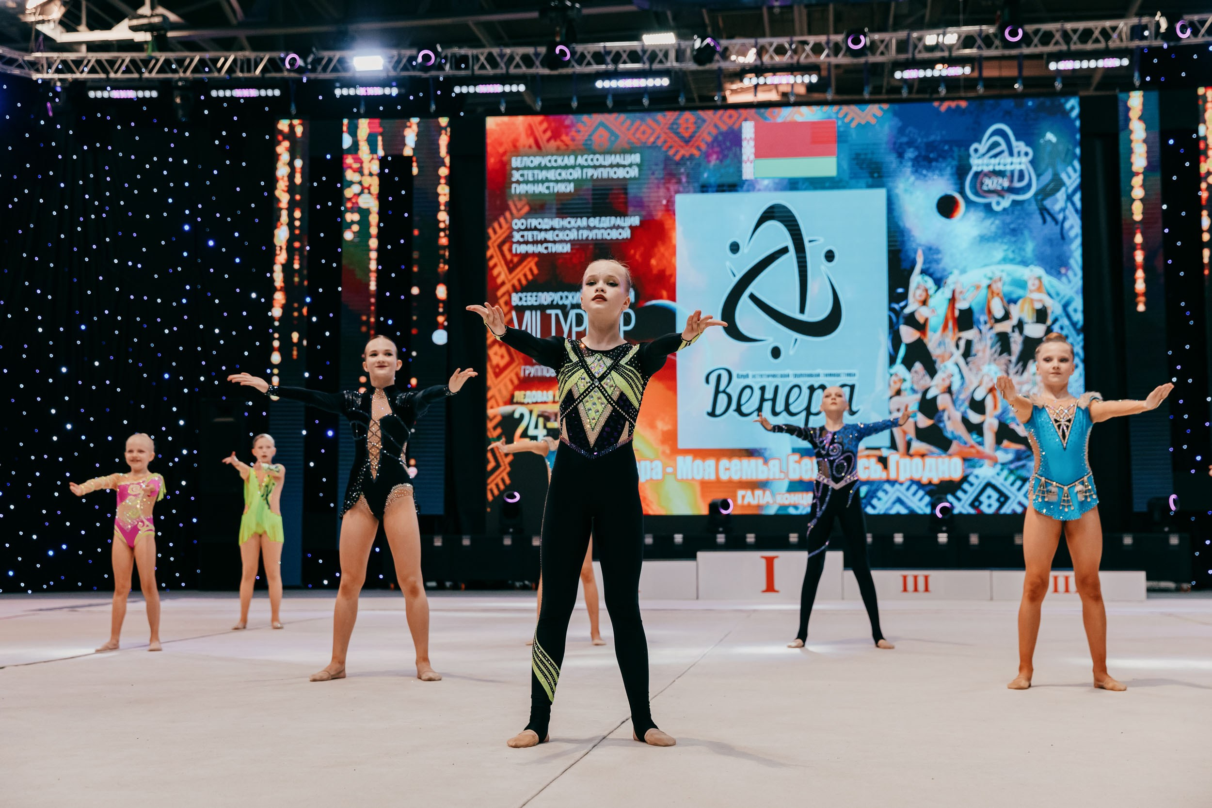 «ВЕНЕРА 2024». Гродно. Спортивный фотограф Александр Васильев. RG и AGG