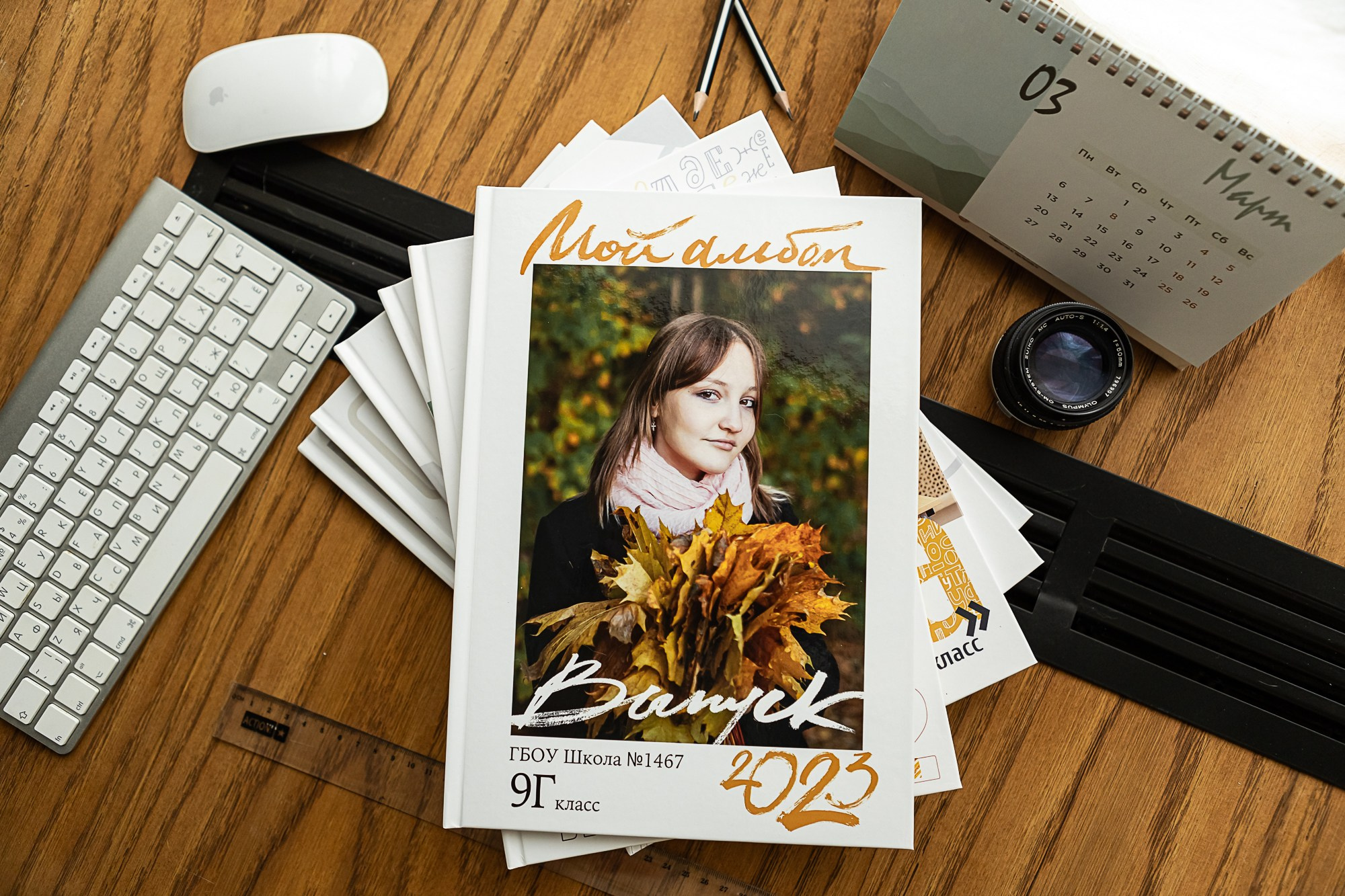 Реальное фото выпускного альбома