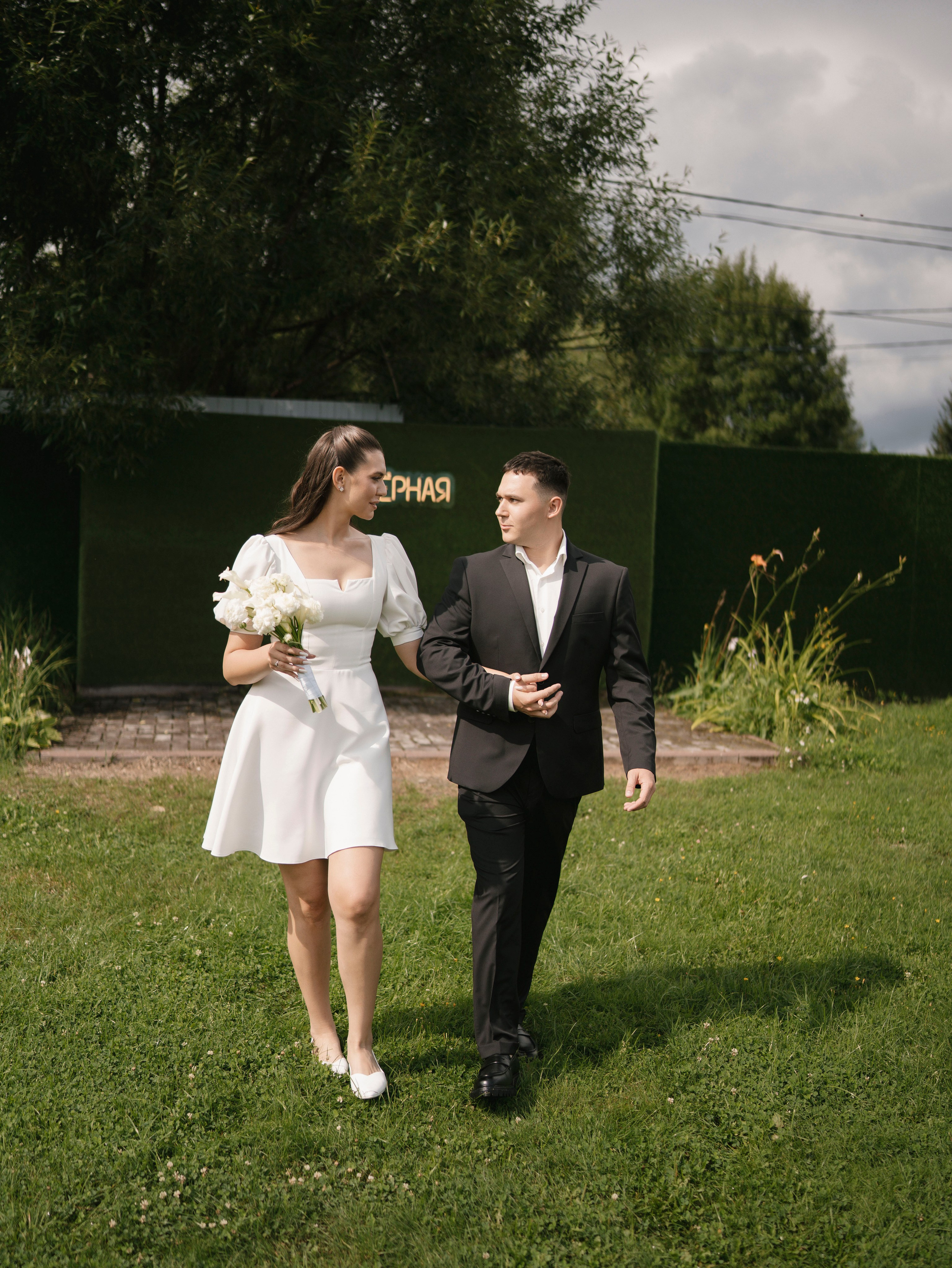 Настя и Вова 09.08.2025. Свадебный фотограф