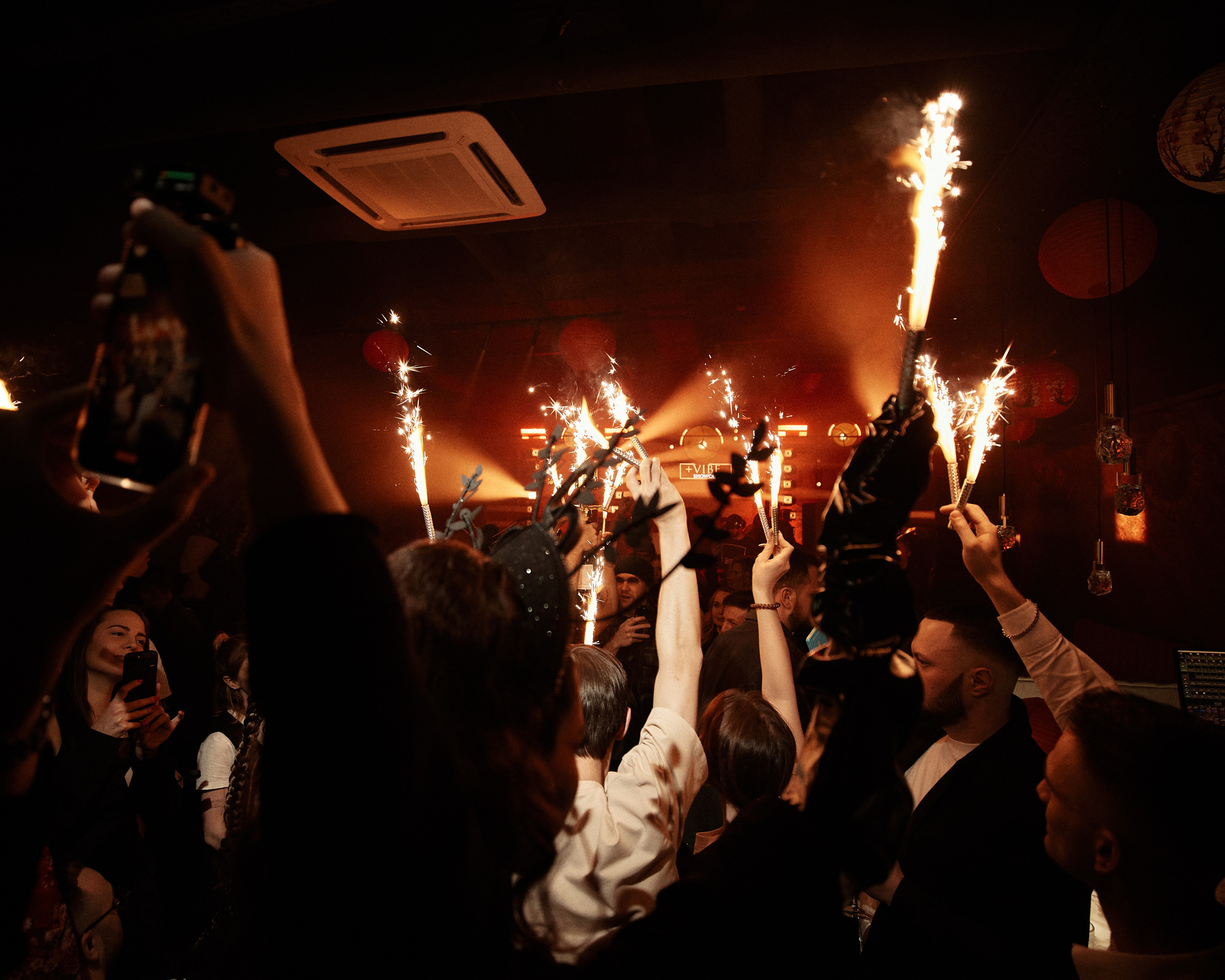 PLUS VIBE Party. Репортажный фотограф в Москве Дмитрий Масленников