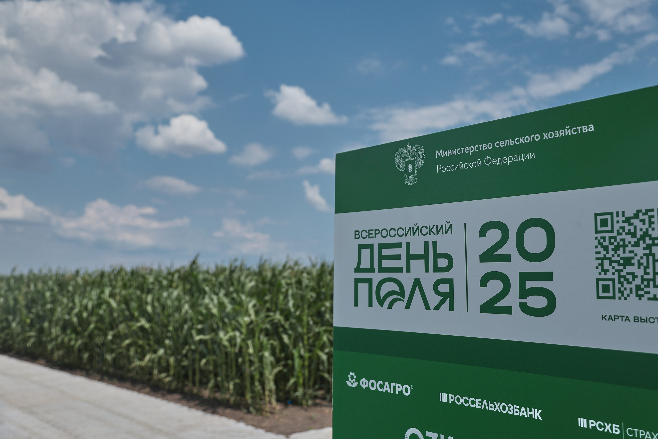 Репортажная съемка. Женский и контент фотограф Данилина Ирина в Москве