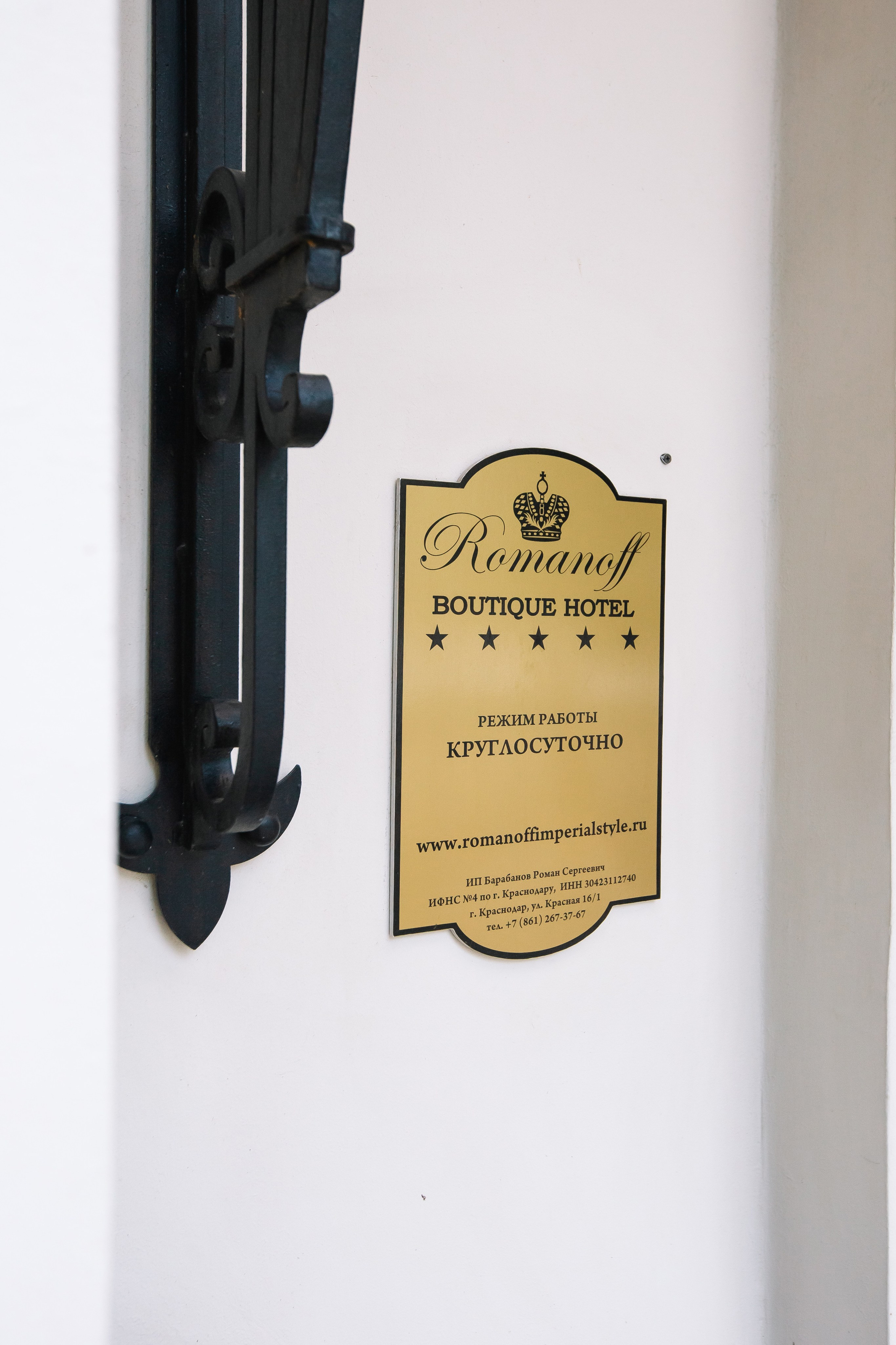 Евгений и Алина. Свадебный фотограф Анастасия Багдасарян