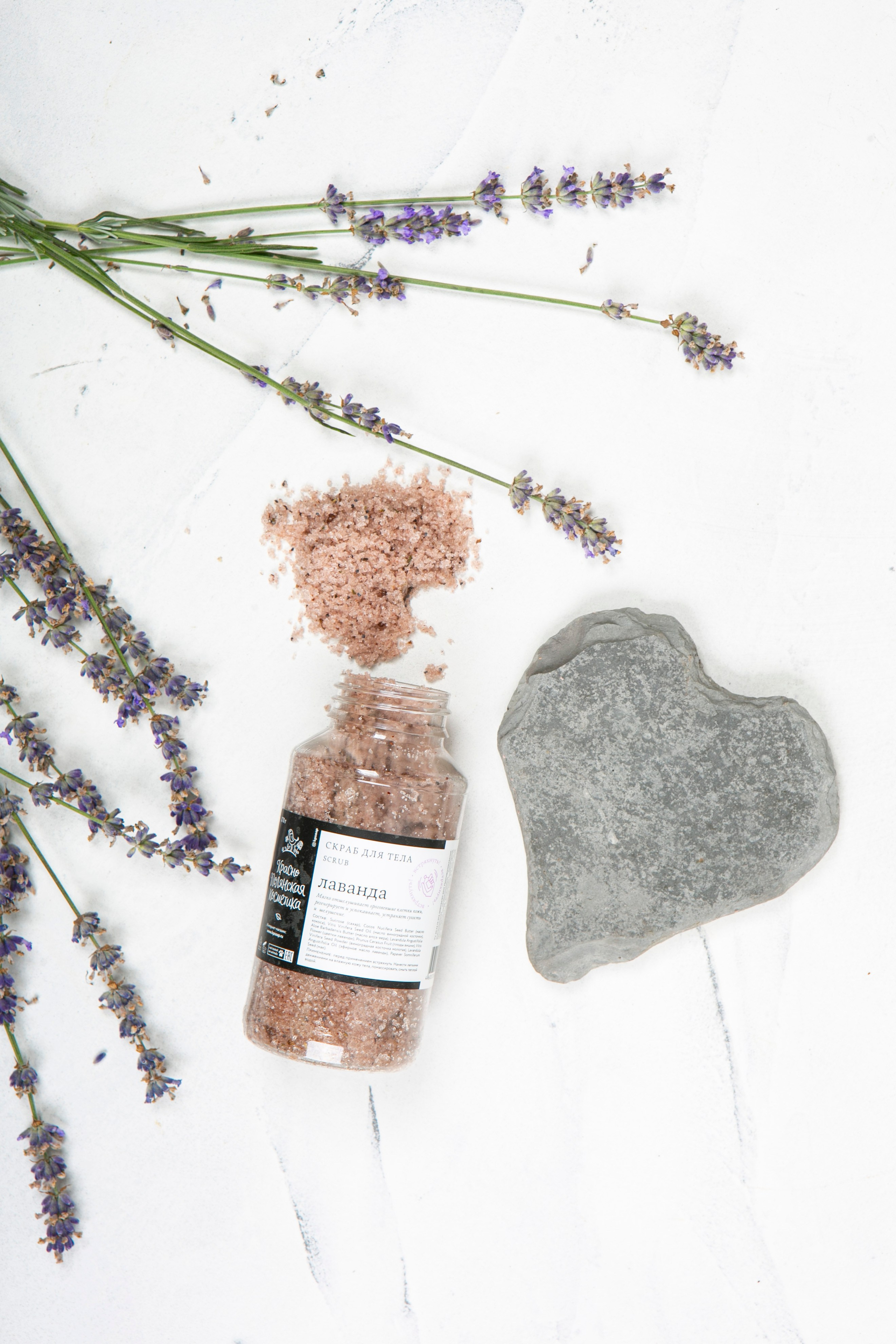 Краснополянская косметика. Фотограф Красная Поляна — Сочи — Москва