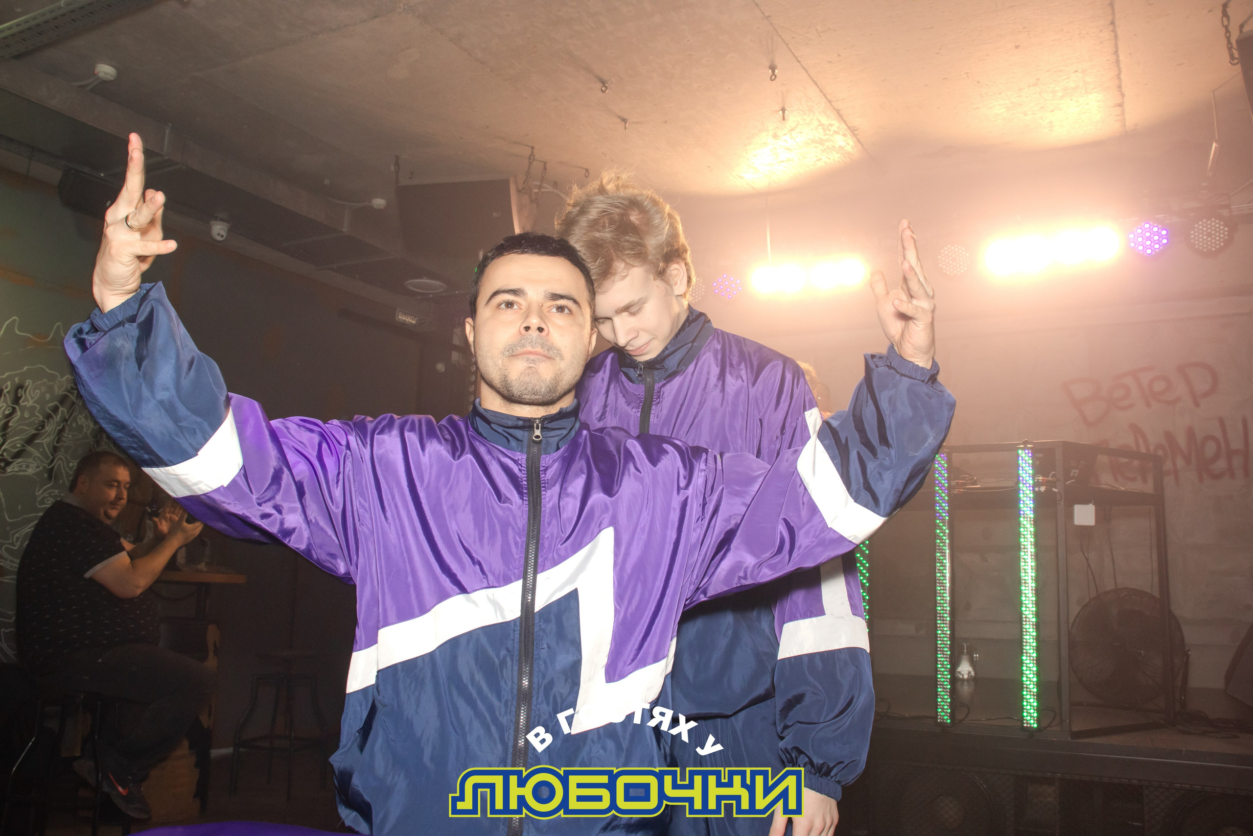 РЕПОРТАЖ В БАРАХ/КЛУБАХ. K0T0F3Y