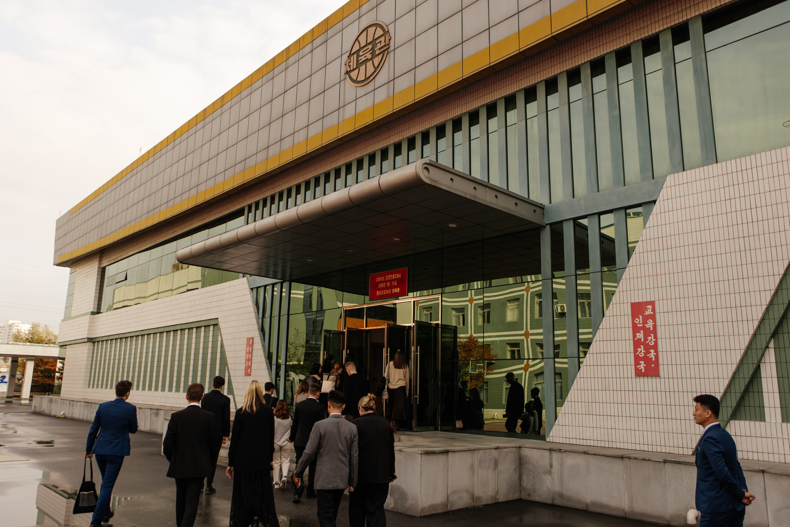 КНДР. Five Media — репортажный фотограф Москва | Мск