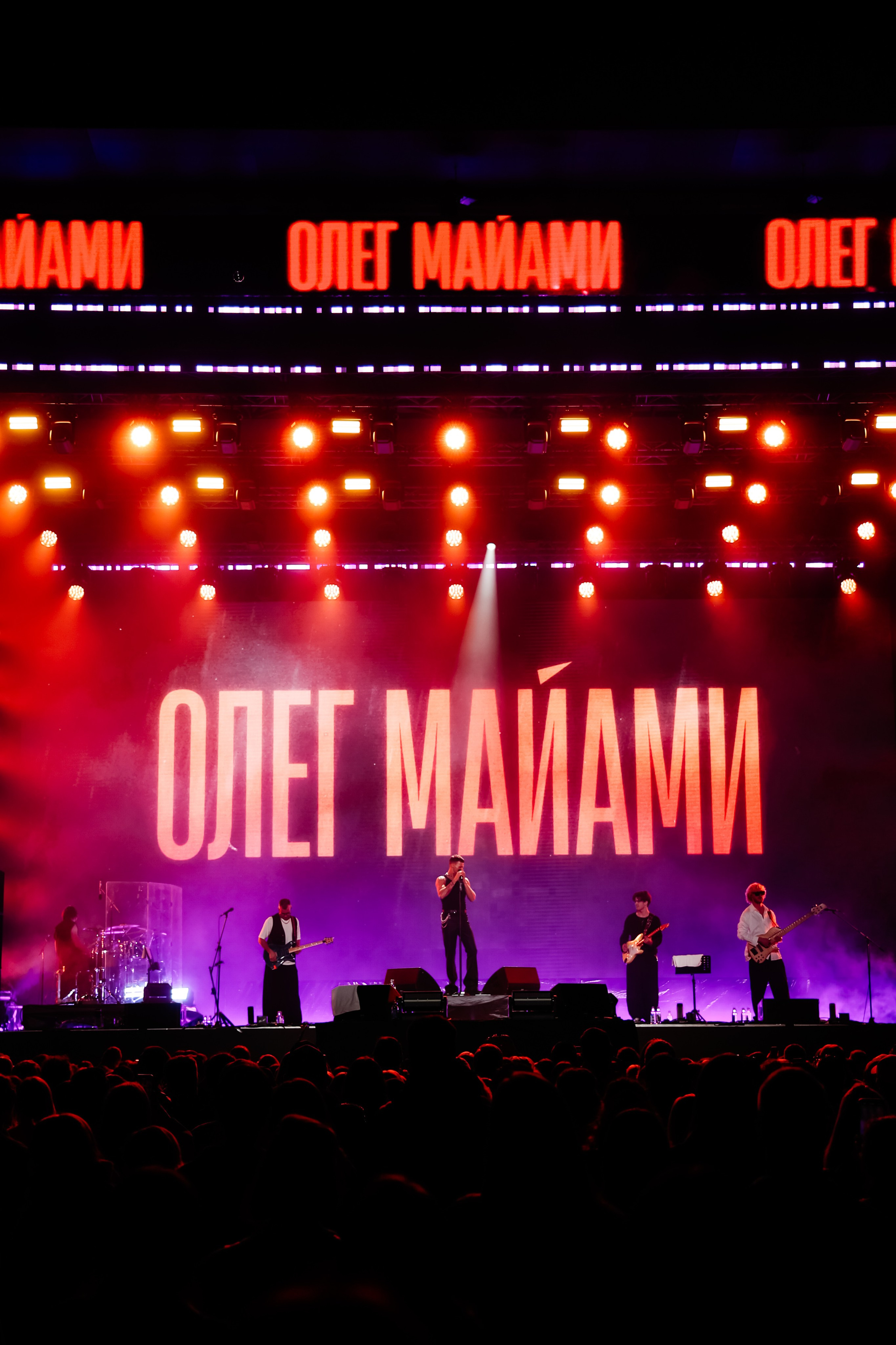 Олег Майами / 17.08. Фотограф в Москве Анастасия Курлович