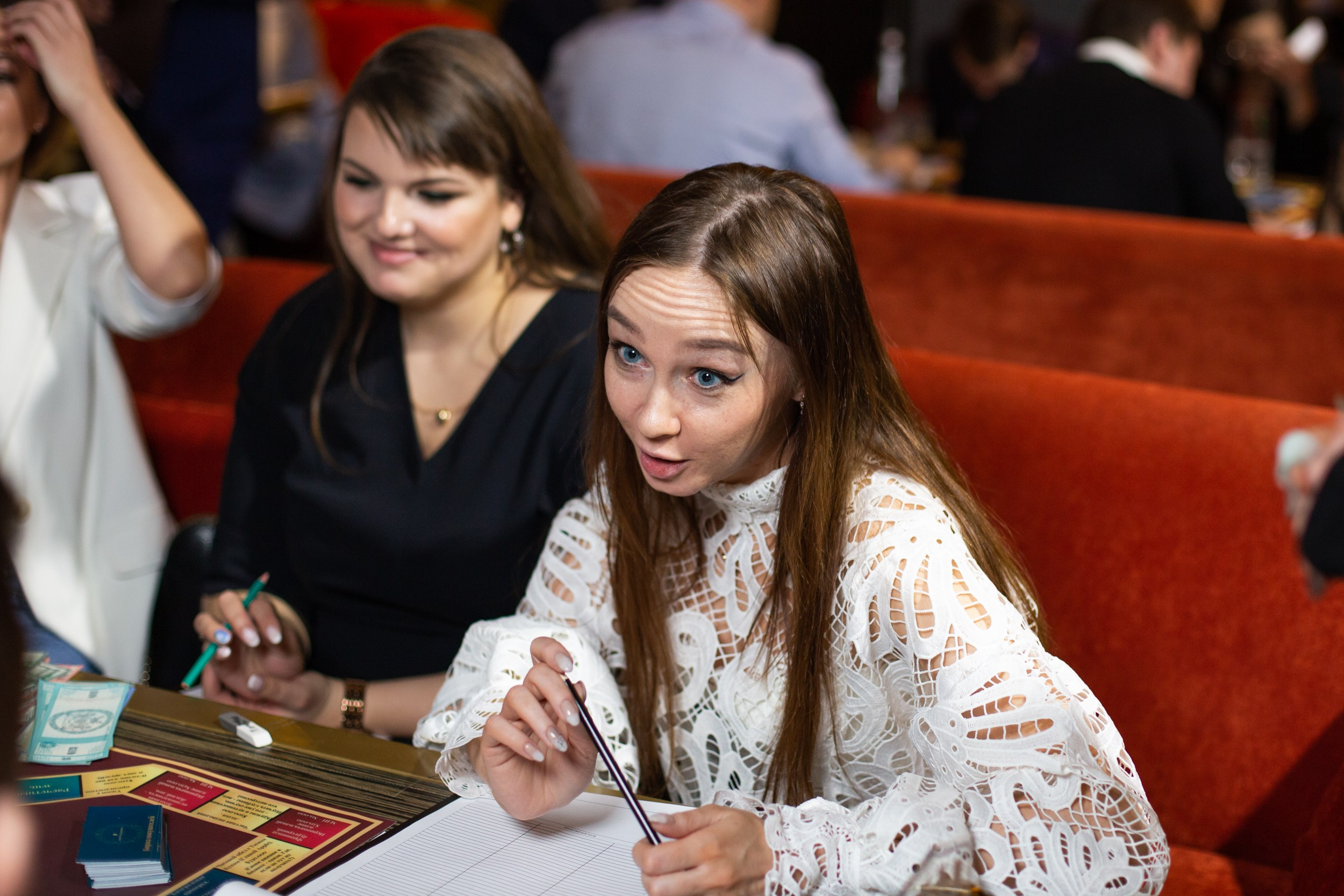 Money management. Главная