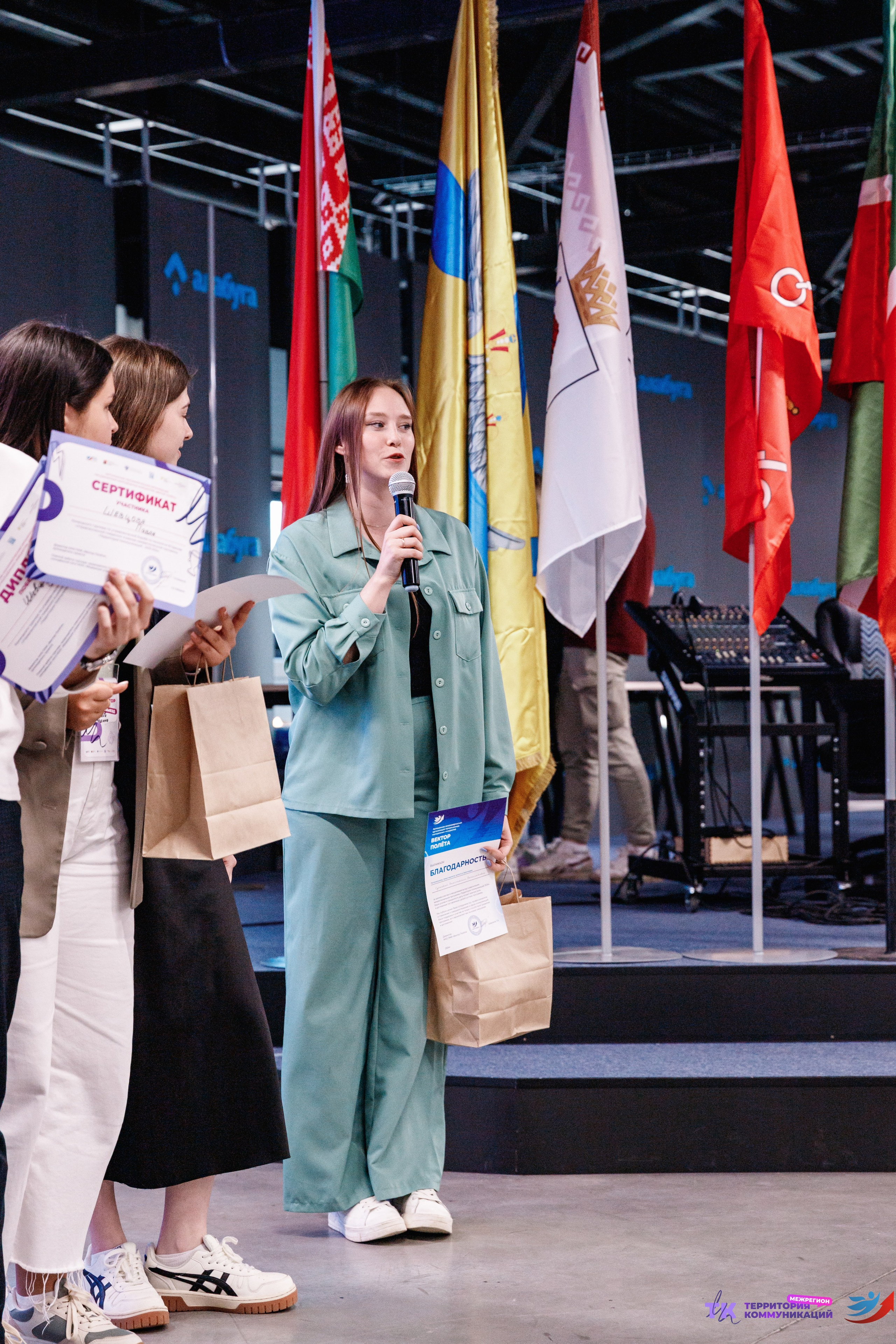 Закрытие программы — Вектор Полета. Фотограф Захваткин Роман