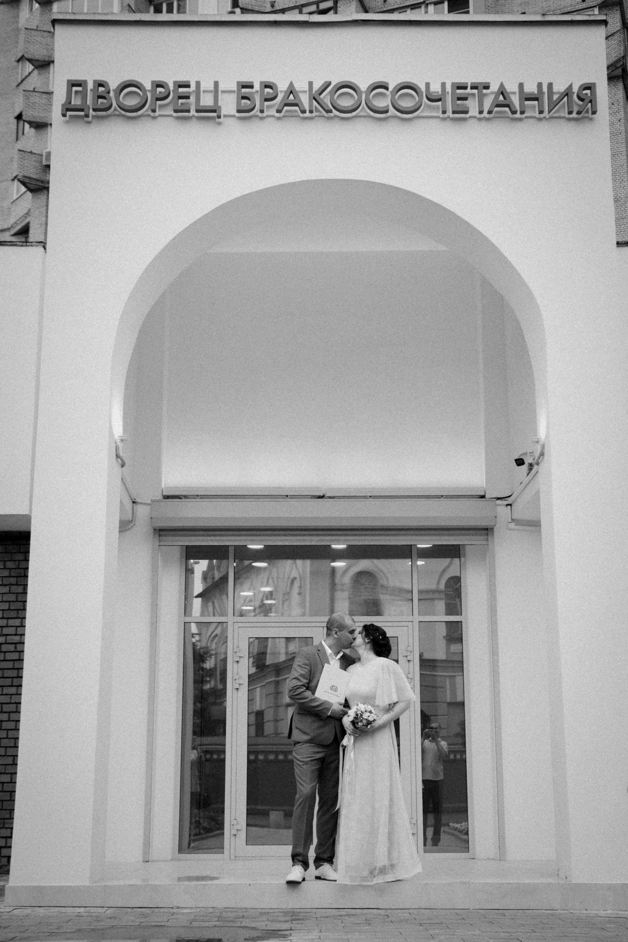 Кирилл и Лиза. Концептуальный фотограф Шлыкова Ольга