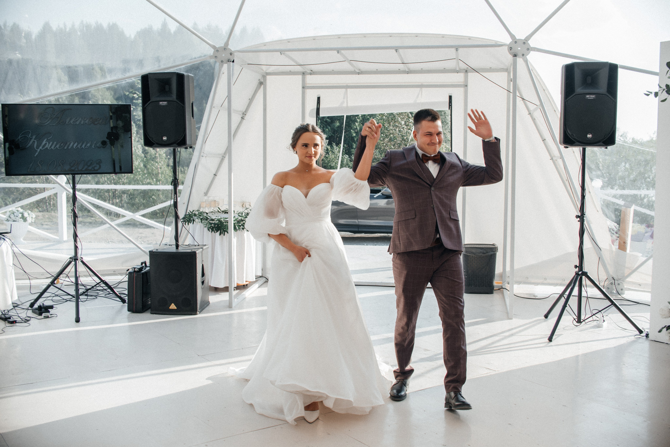 Кристина и Алексей. Фотограф Галина Рагозина