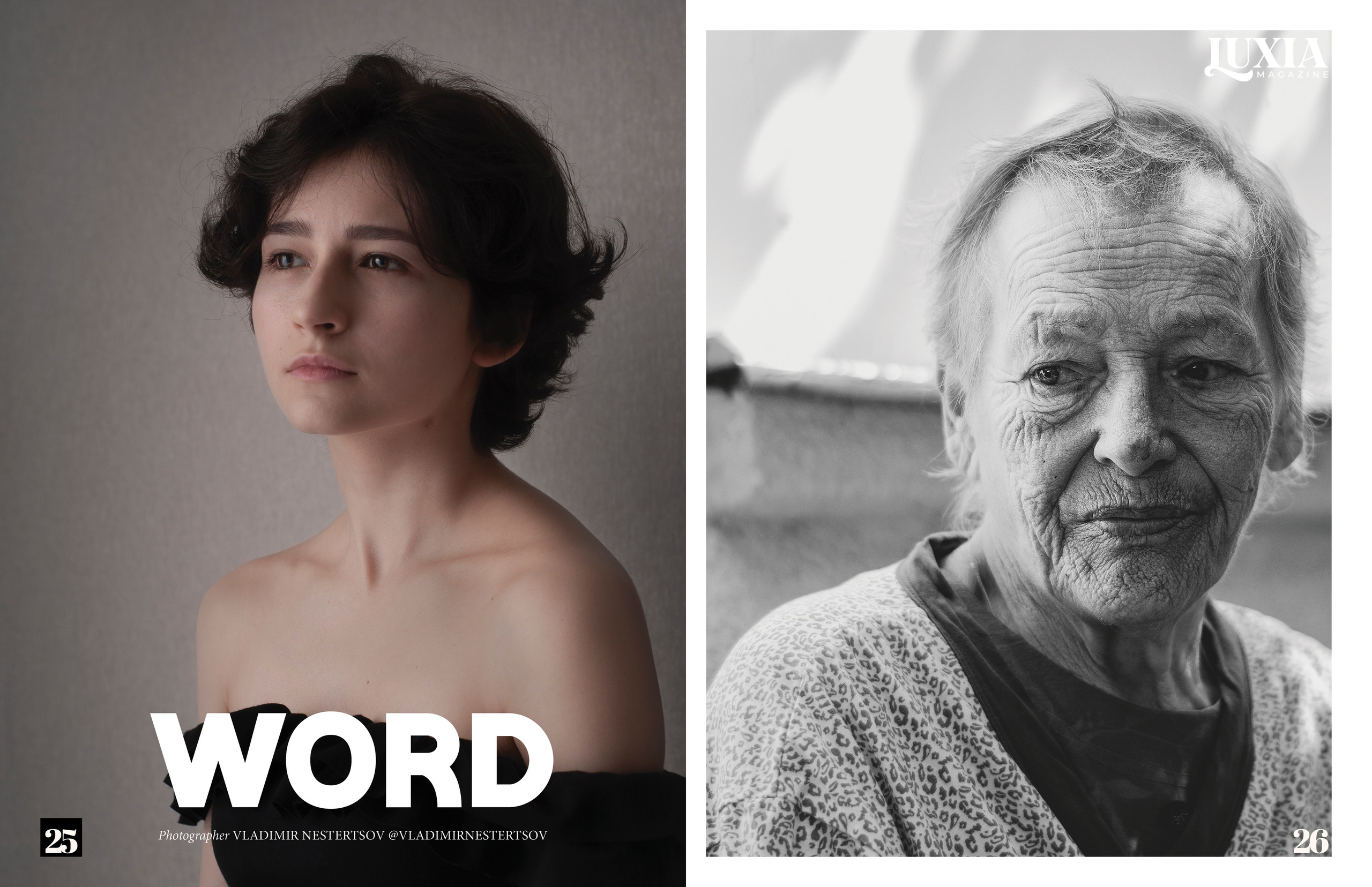 фотосессии для журналов