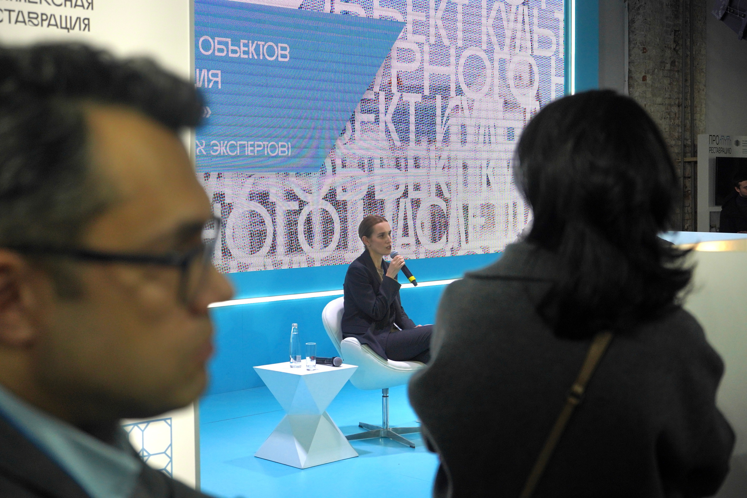 ПРОреставрацию «26КАДР» 2024. Максим Яковлев — фотограф/видеограф в Москве