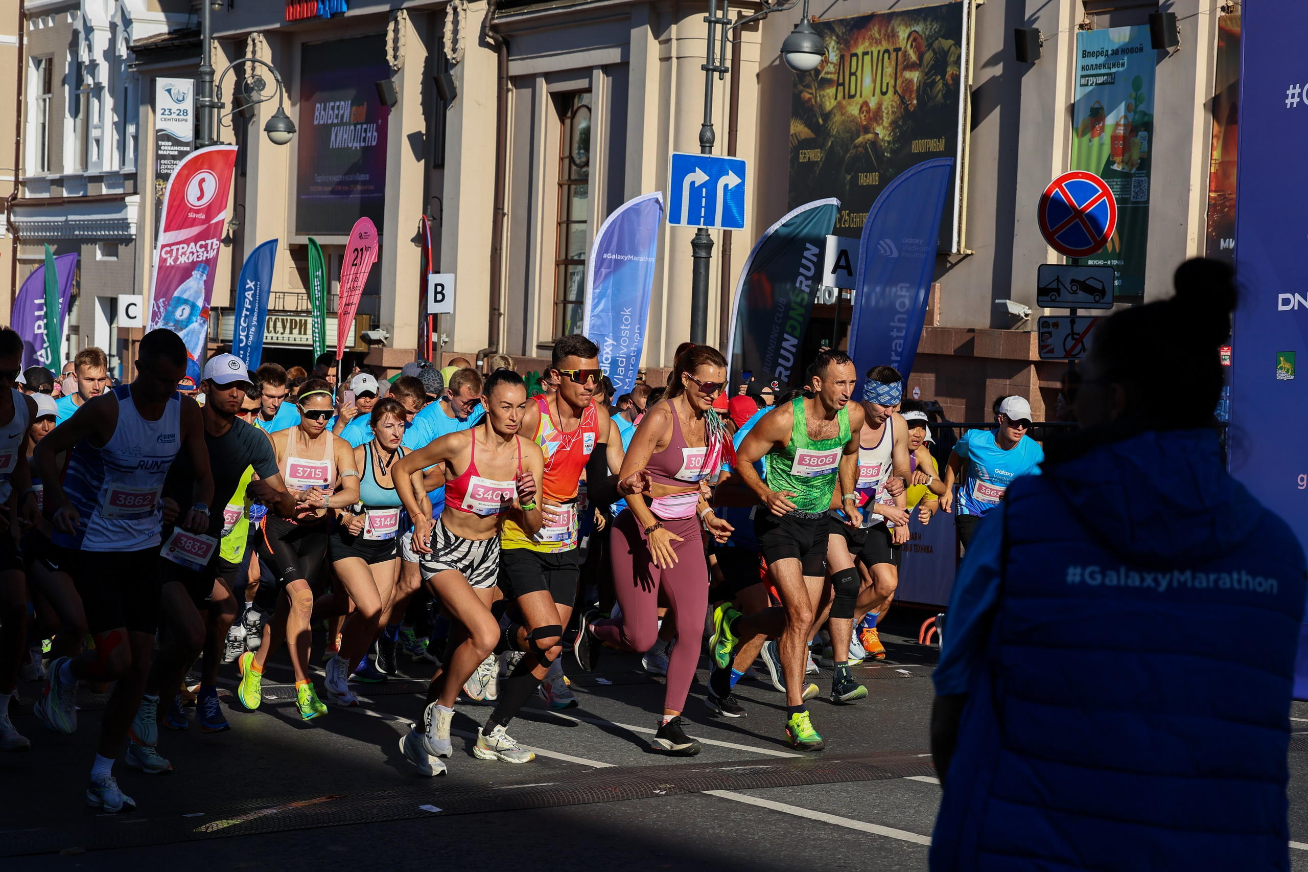 СПОРТ и ЦИРК. Портретный, свадебный, репортажный фотограф во Владивостоке Юлиана Джули Фокс