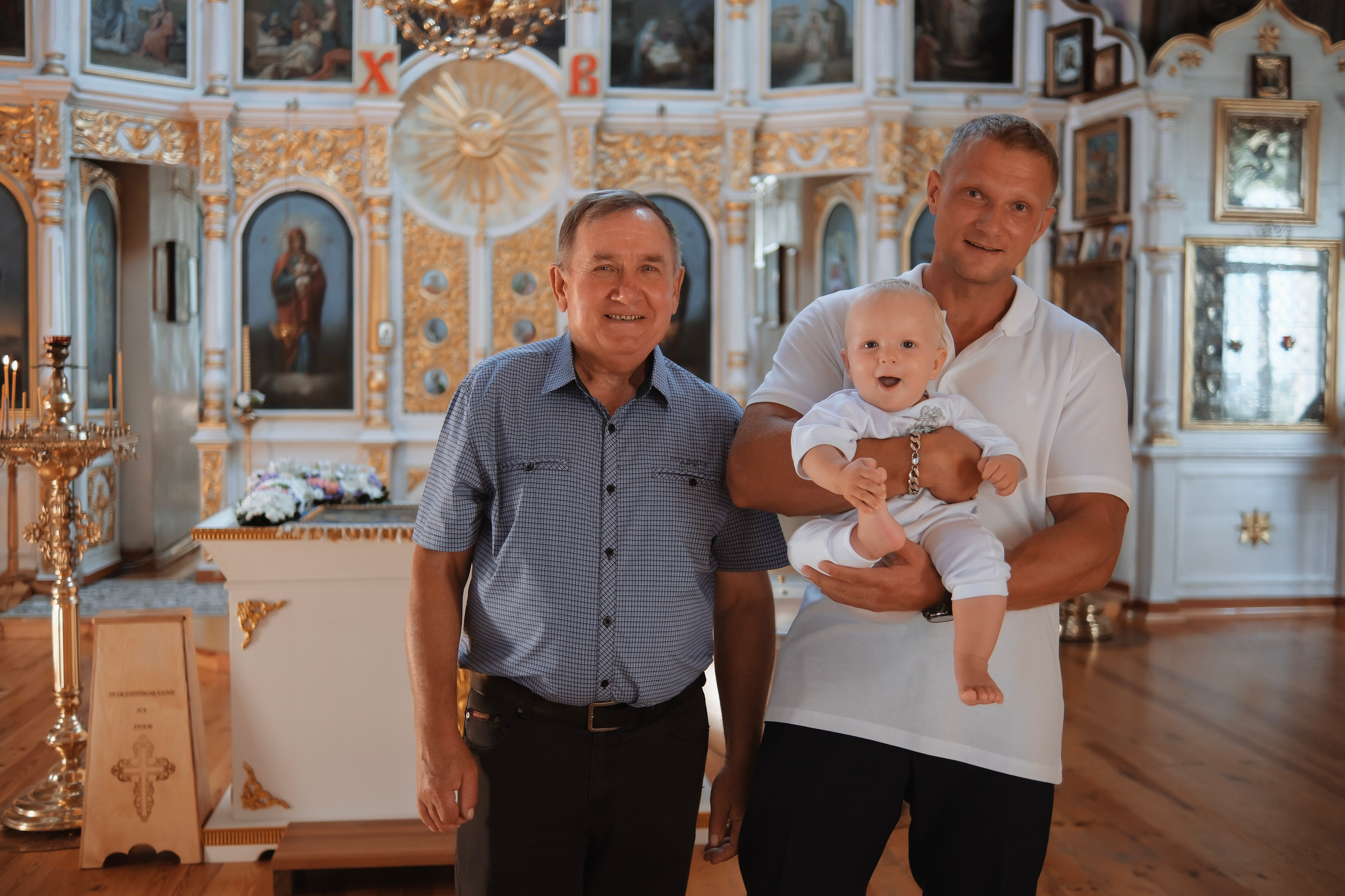 Крещение Тимофея!. Фотограф новорожденных в Брянске Анжелика Прохоренкова