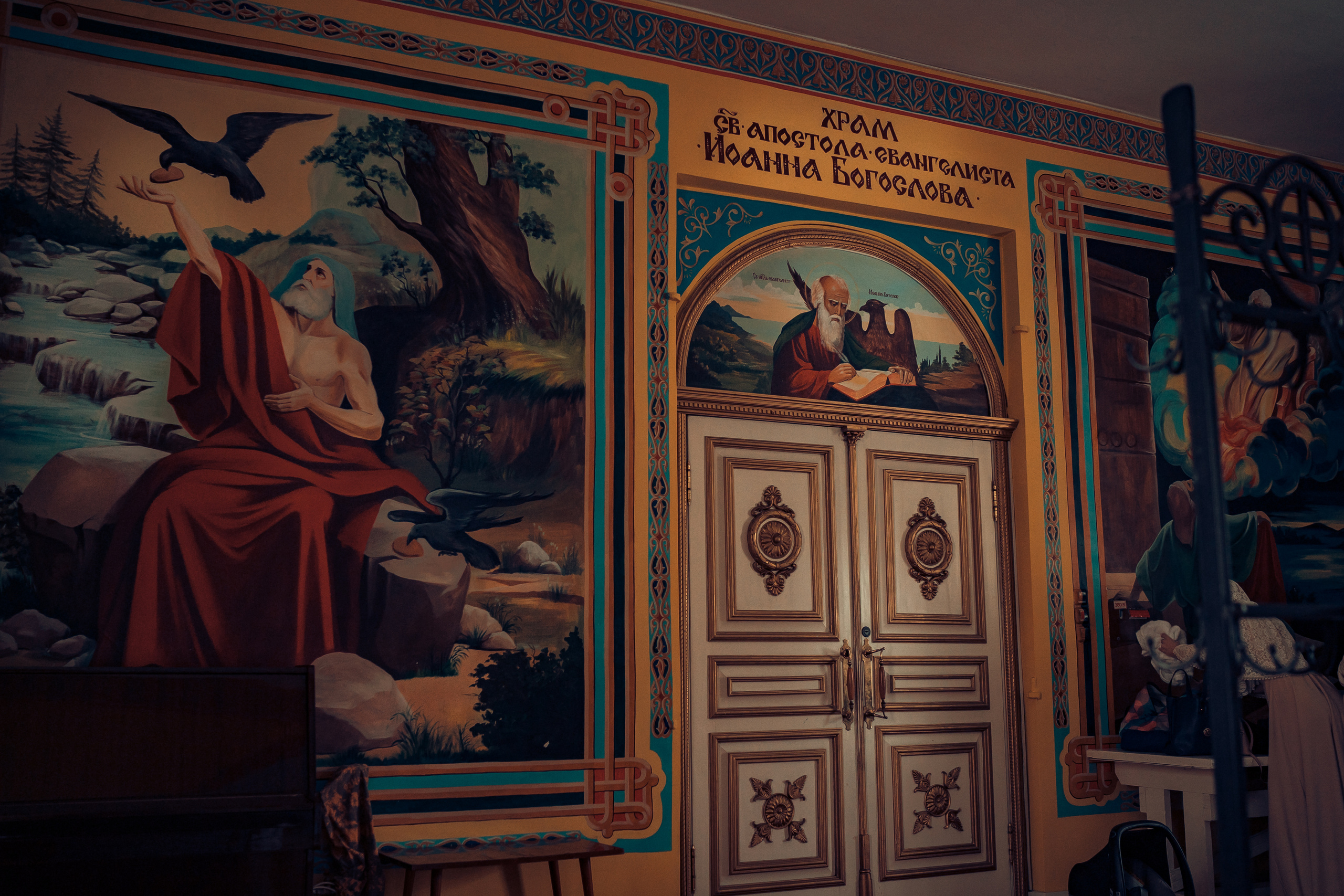 Храмы и церкви в Красноярске и Красноярском крае. Фотограф на Крещение и Венчание в Красноярске Рамазанова Юлия