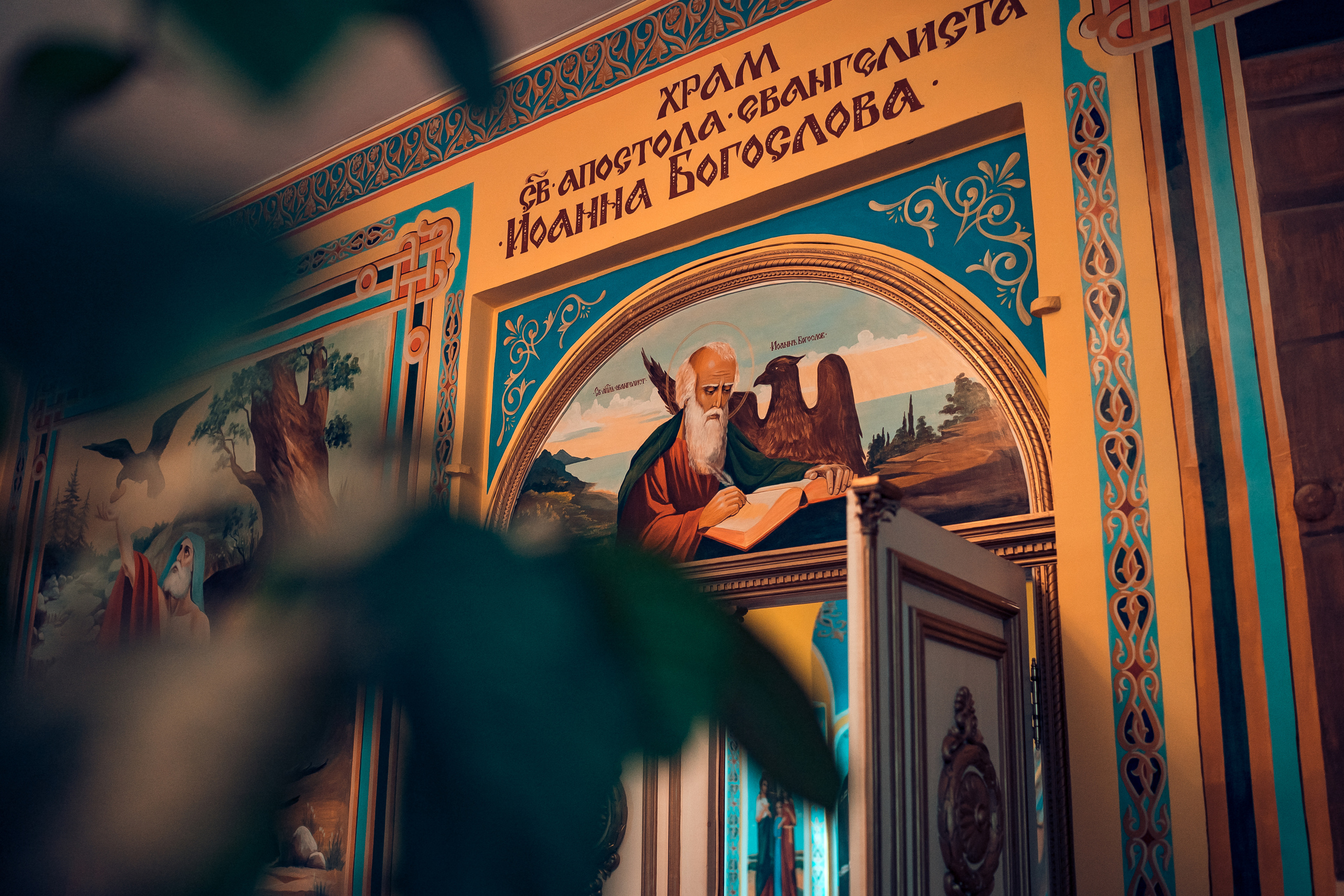 Храмы и церкви в Красноярске и Красноярском крае. Фотограф на Крещение и Венчание в Красноярске Рамазанова Юлия