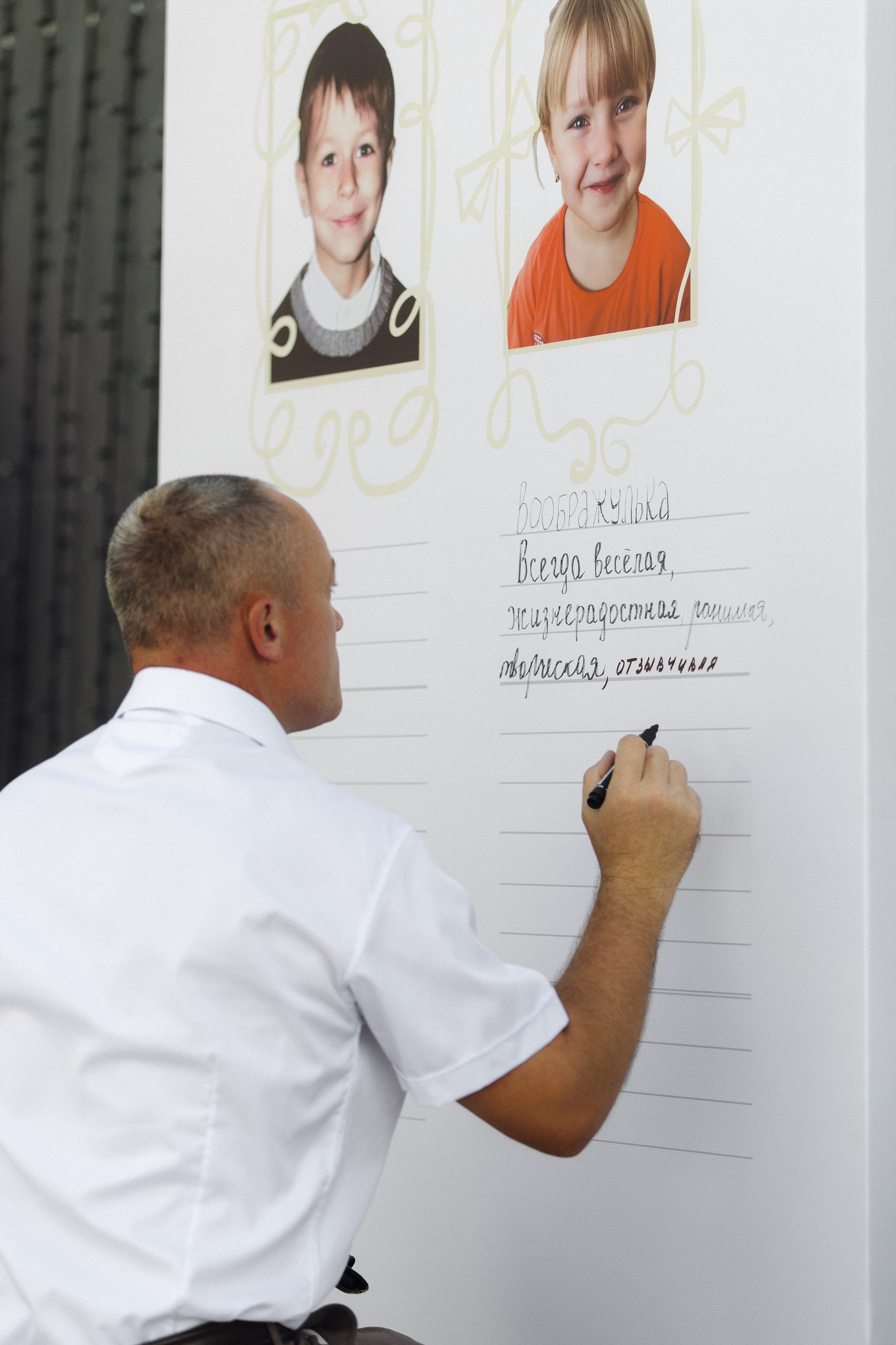 И жили они долго и очень счастливо. Михаил и Юлия Лыженко — свадебный фотограф Волгоград