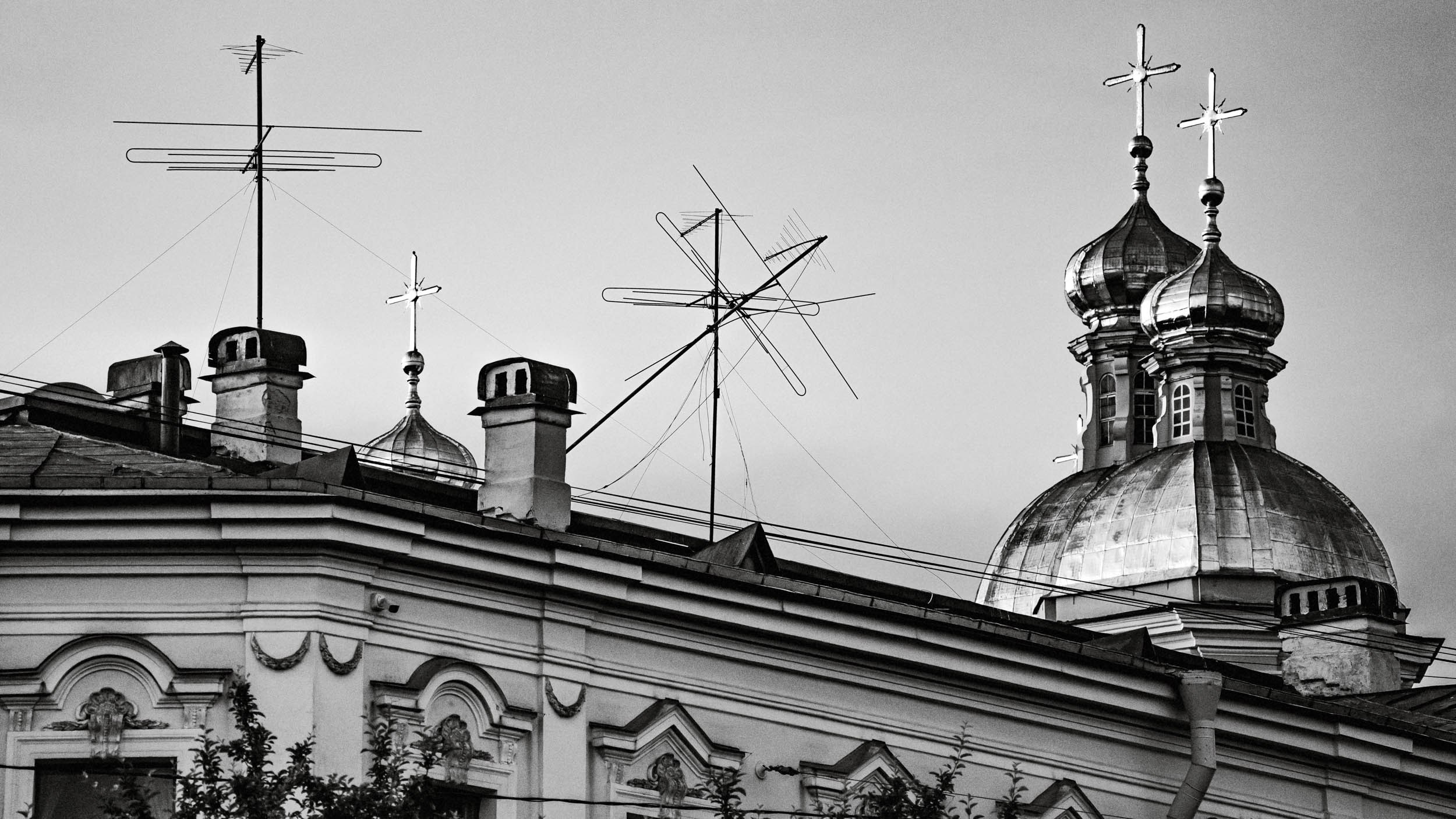 Saint Petersburg. The Andris