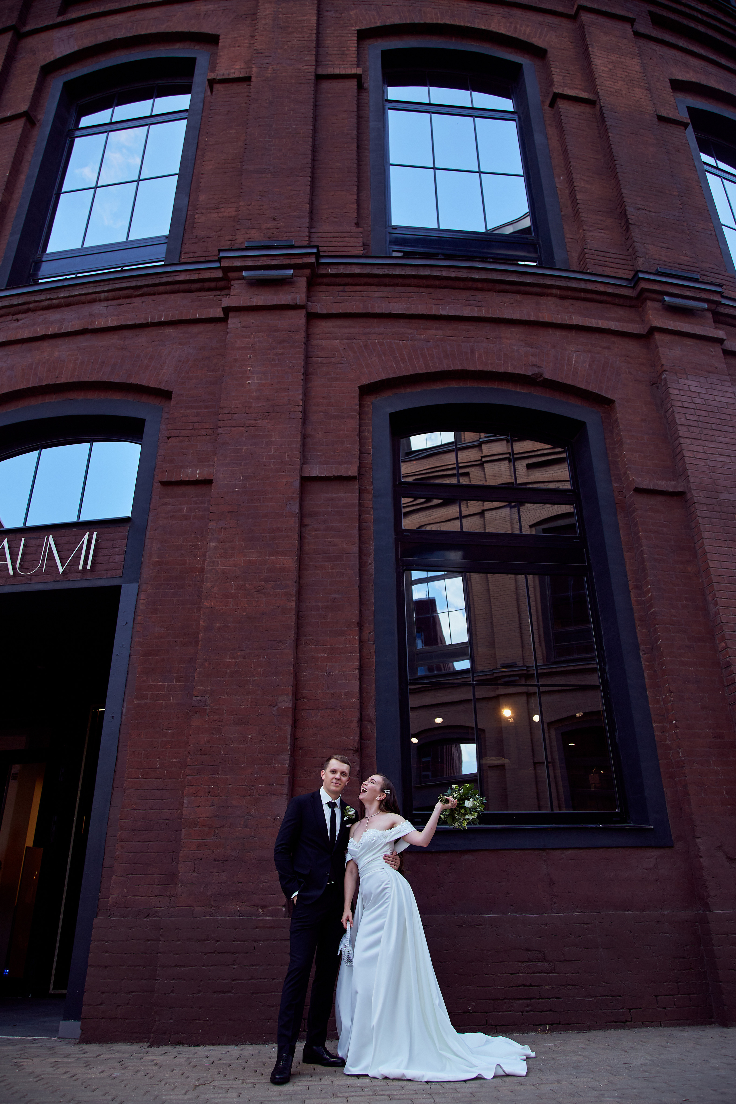 Ирина & Артем. Свадебный и семейный фотограф Наро-Фоминск, Москва