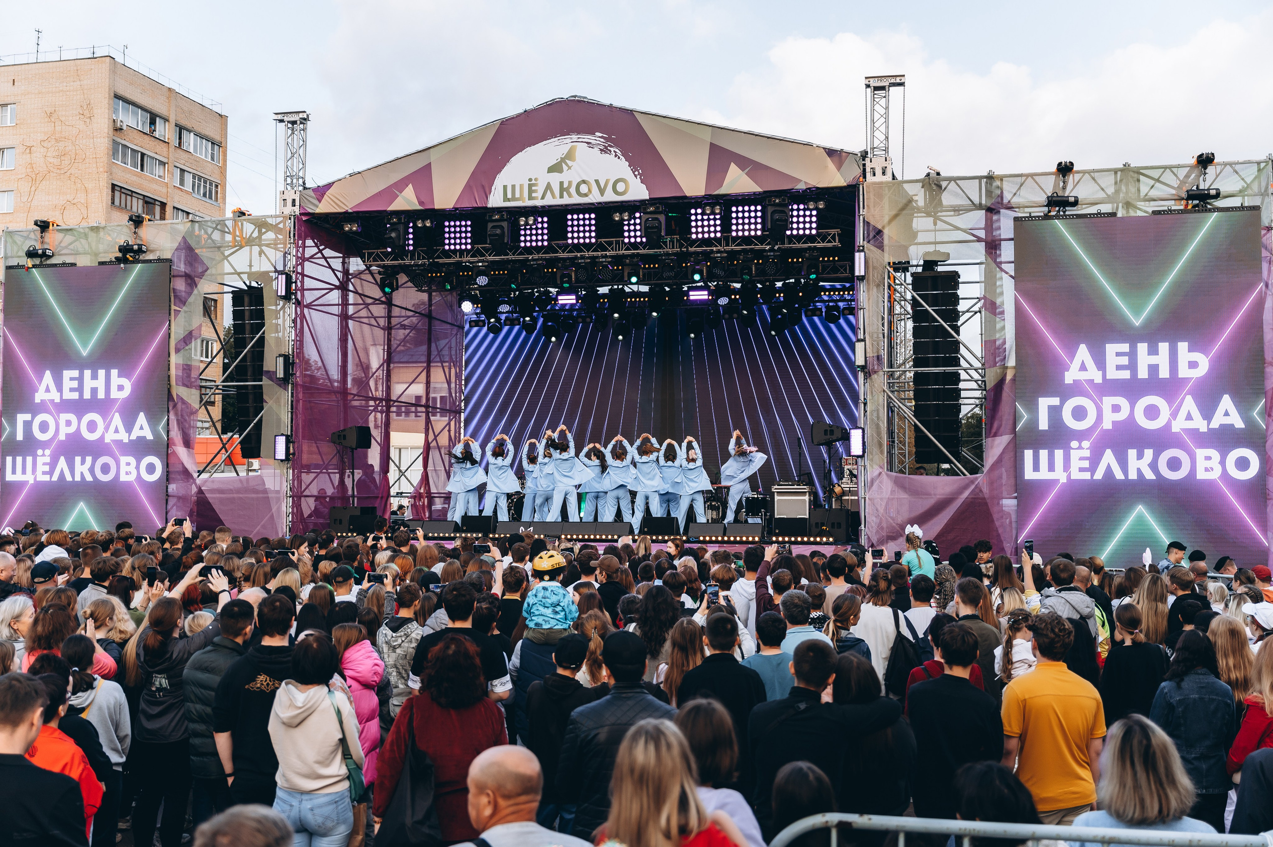 День города 2023. Фотограф Илья Солдаткин