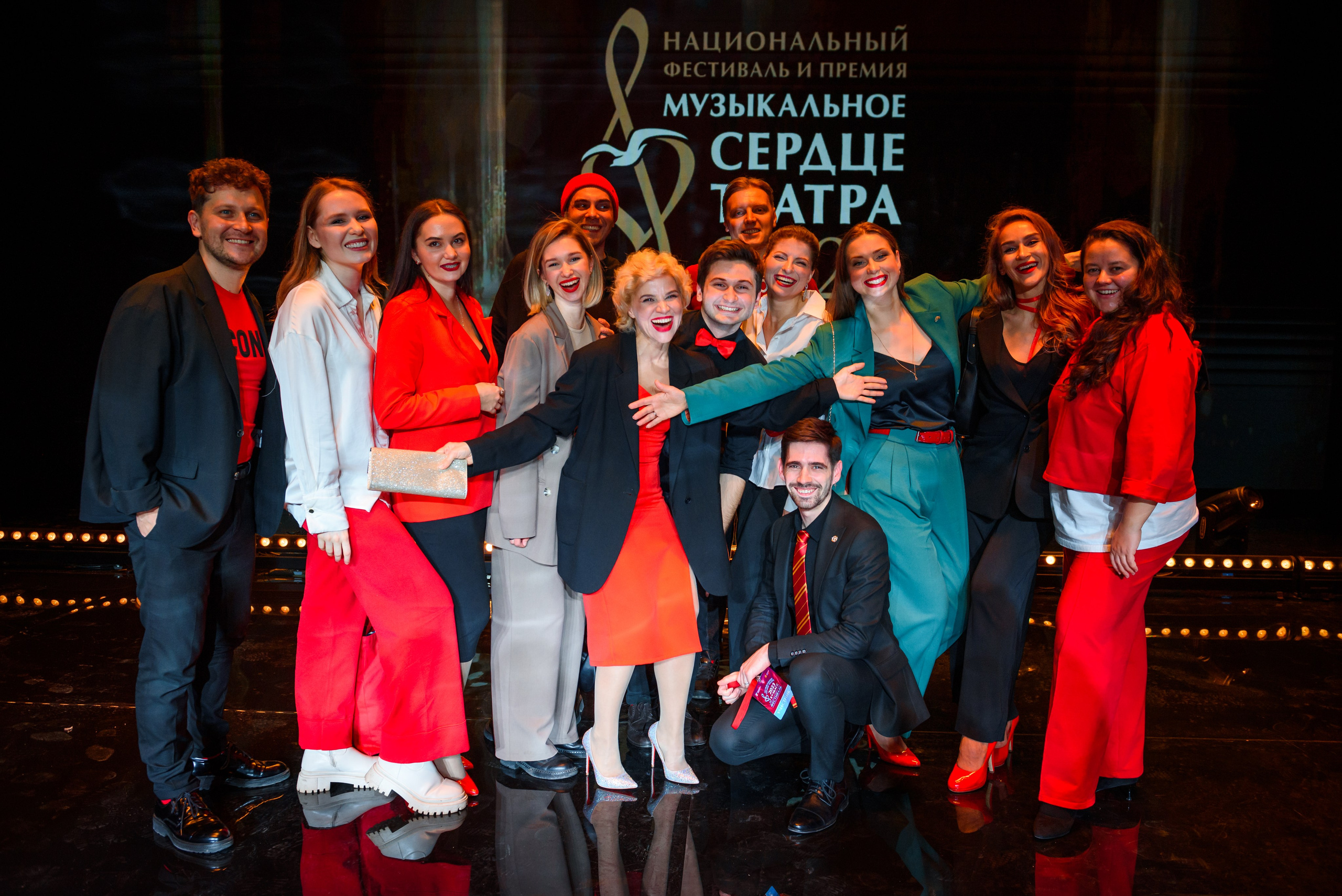 Музыкальное сердце театра — 2023 | Вручение премии