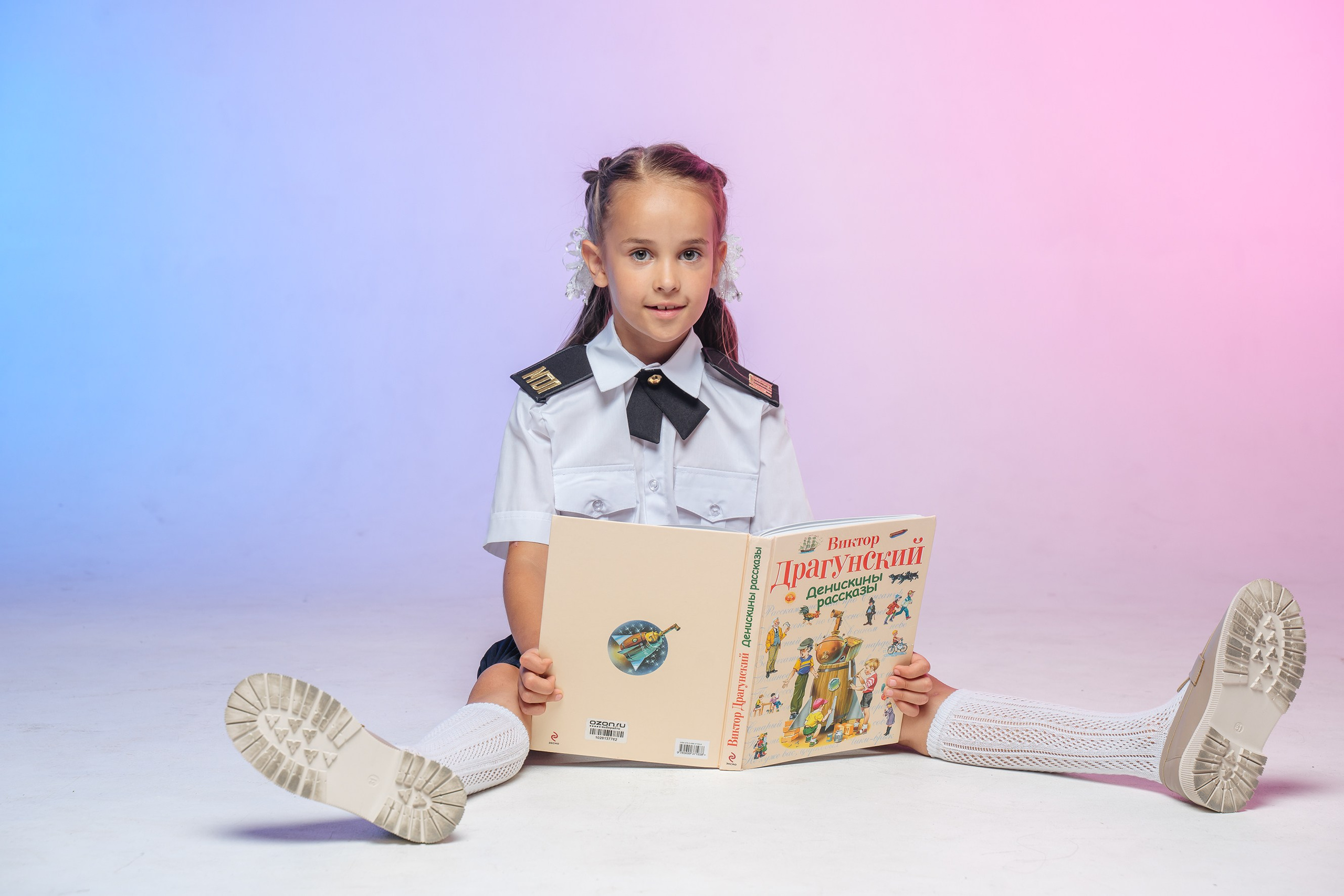 Студийная сьемка первоклассника. Выпускные альбомы, школьные фотосессии в городе Новороссийске