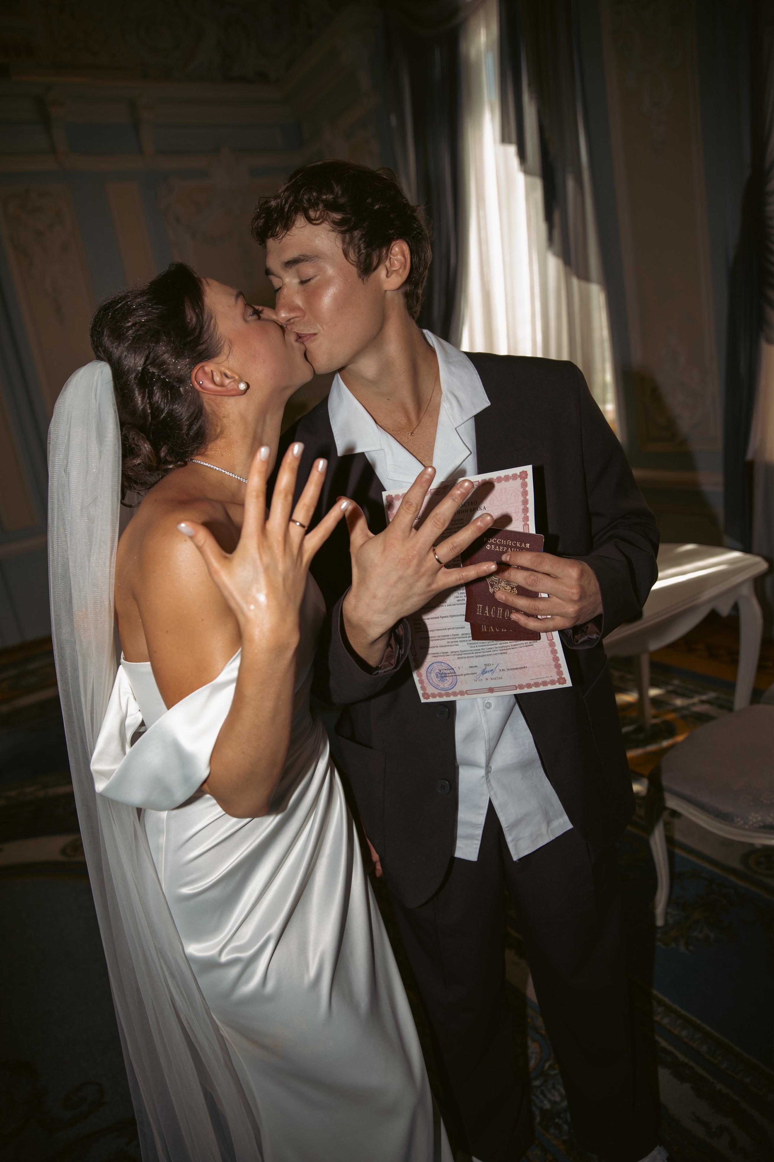 WEDDINGS. DRIPSTOCK MAG