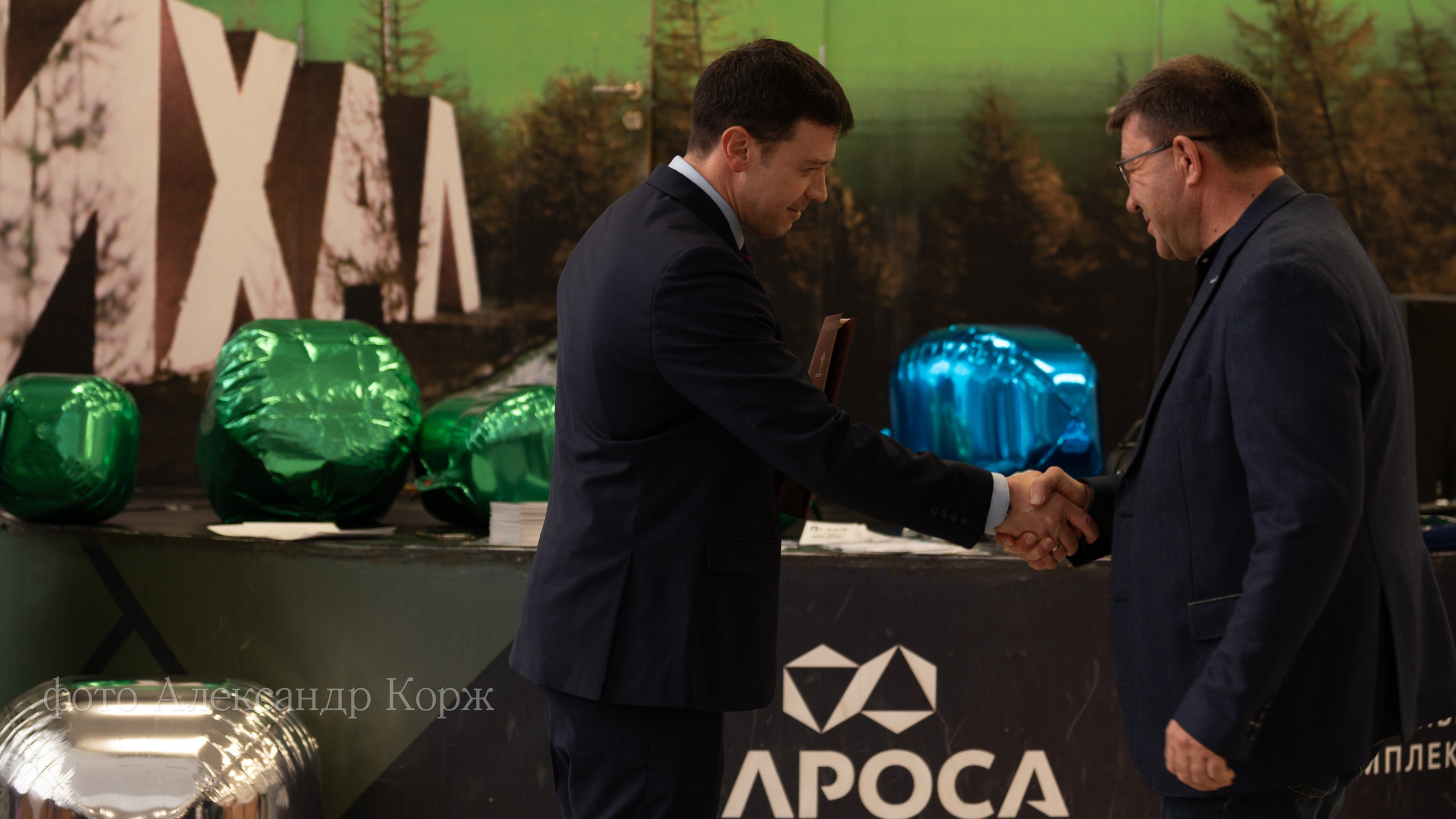 АЙХАЛ ЭКСПО-2025. Фотографии и видеосъемка, Айхал, Удачный, Якутия. Фотографии Айхал