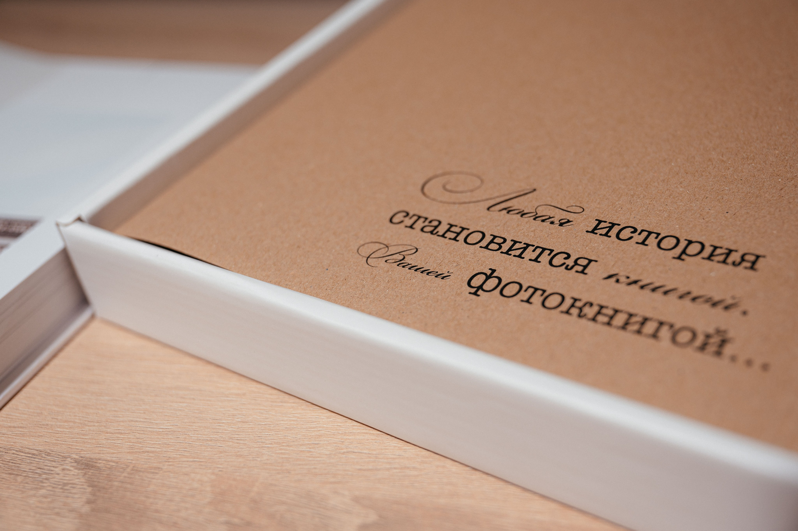 Фотограф Виктория Носачёва.  Стоимость услуг. Свадебный и семейный фотограф Виктория Носачёва. Щелково, Москва и МО