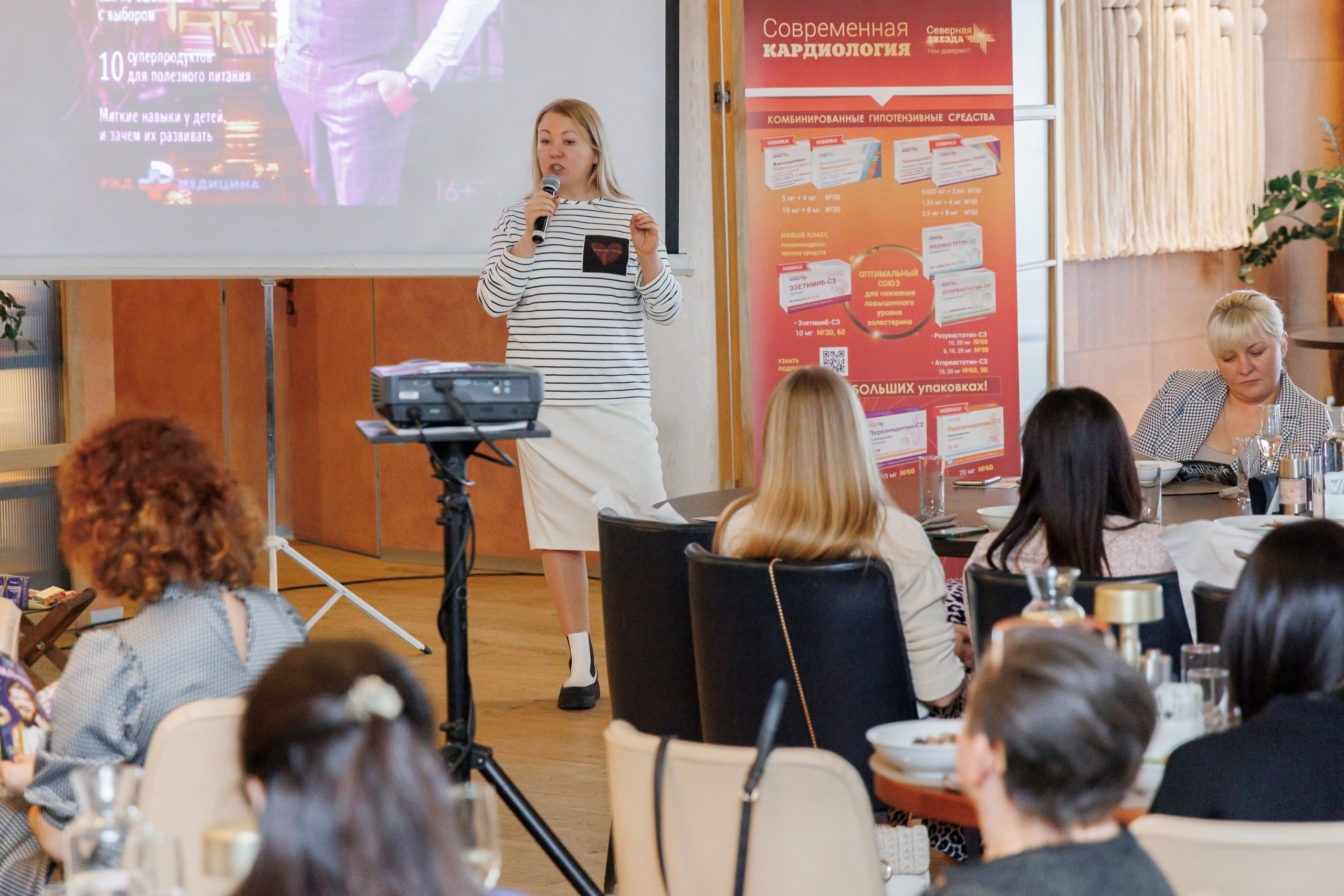 Дизайнер года. Фотограф, видеограф