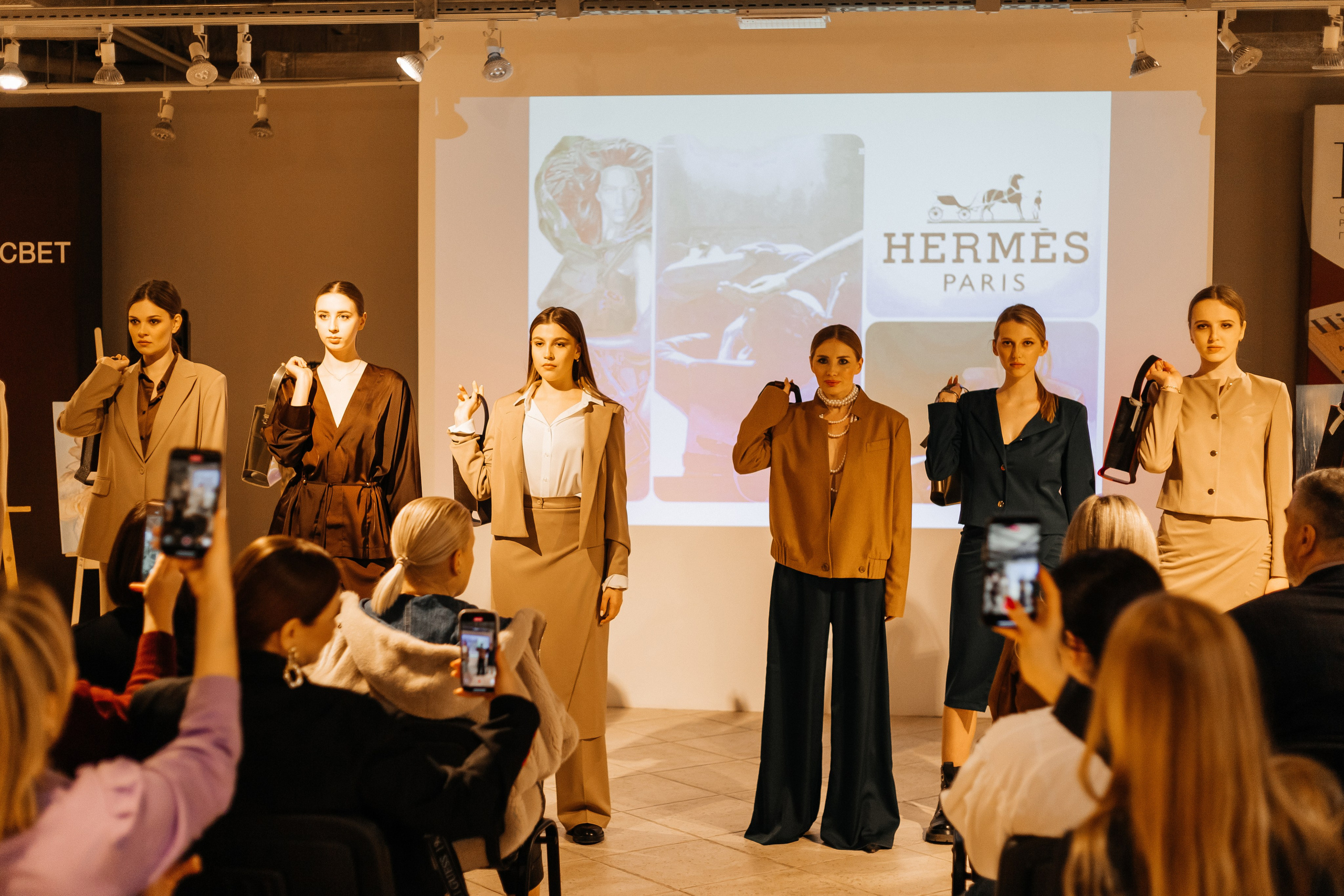 Hermes event. Свадебный фотограф в Ростове-на-Дону
