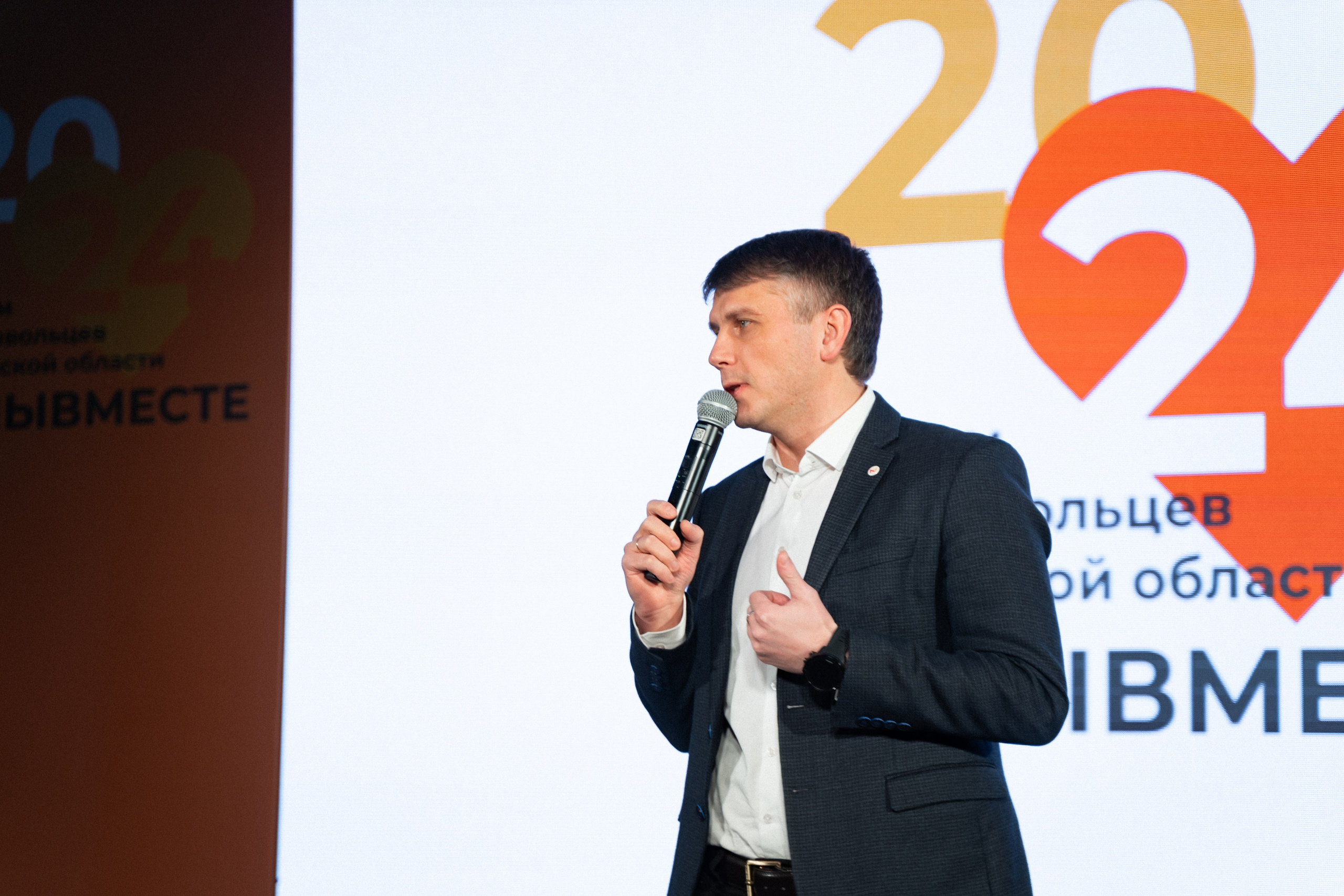 VIII форум добровольцев Рязанской области. Фотограф Надежда Погребняк | Рязань | Москва