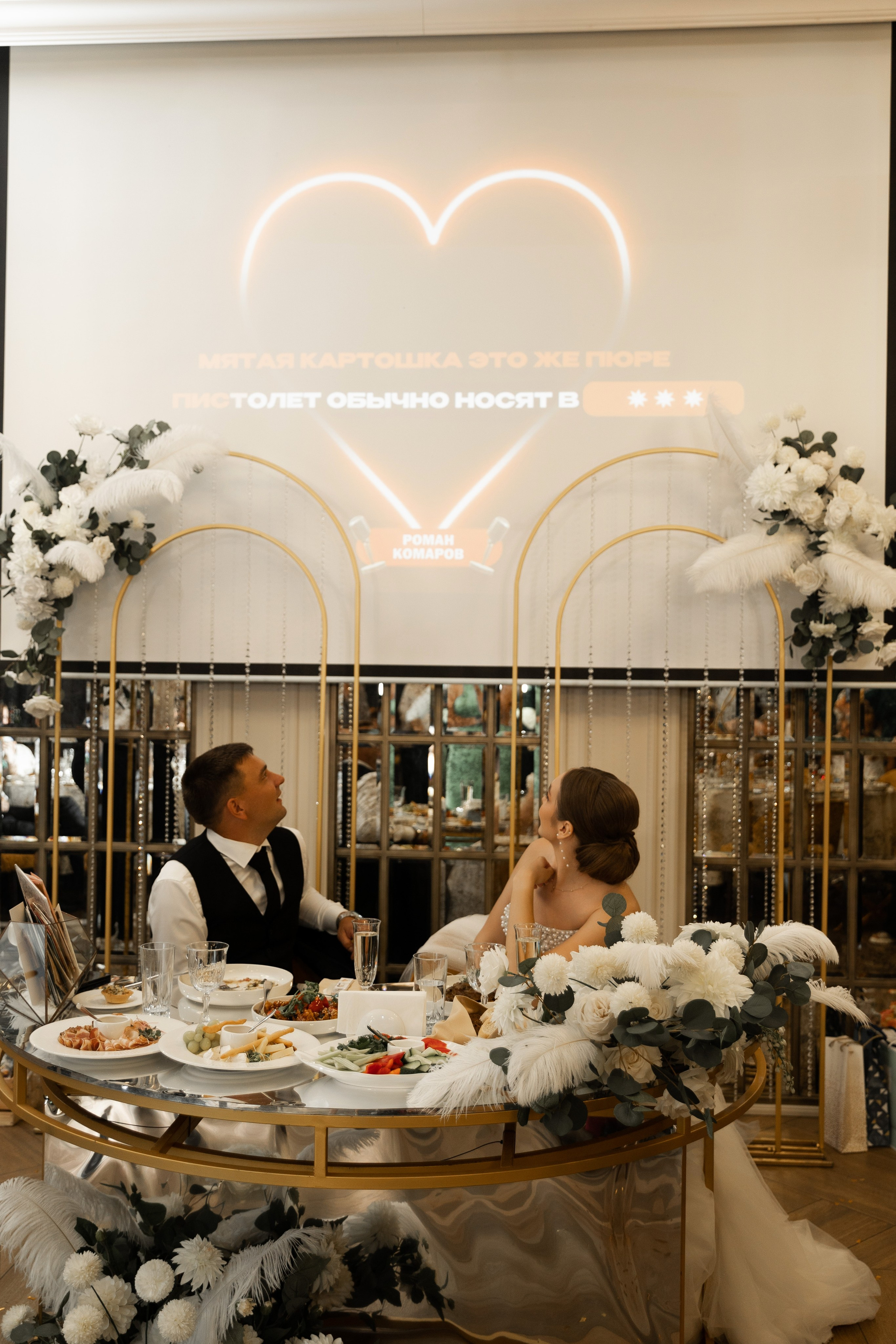 Анна и Михаил. Я Ира и я фотографирую свадьбы более 10 лет