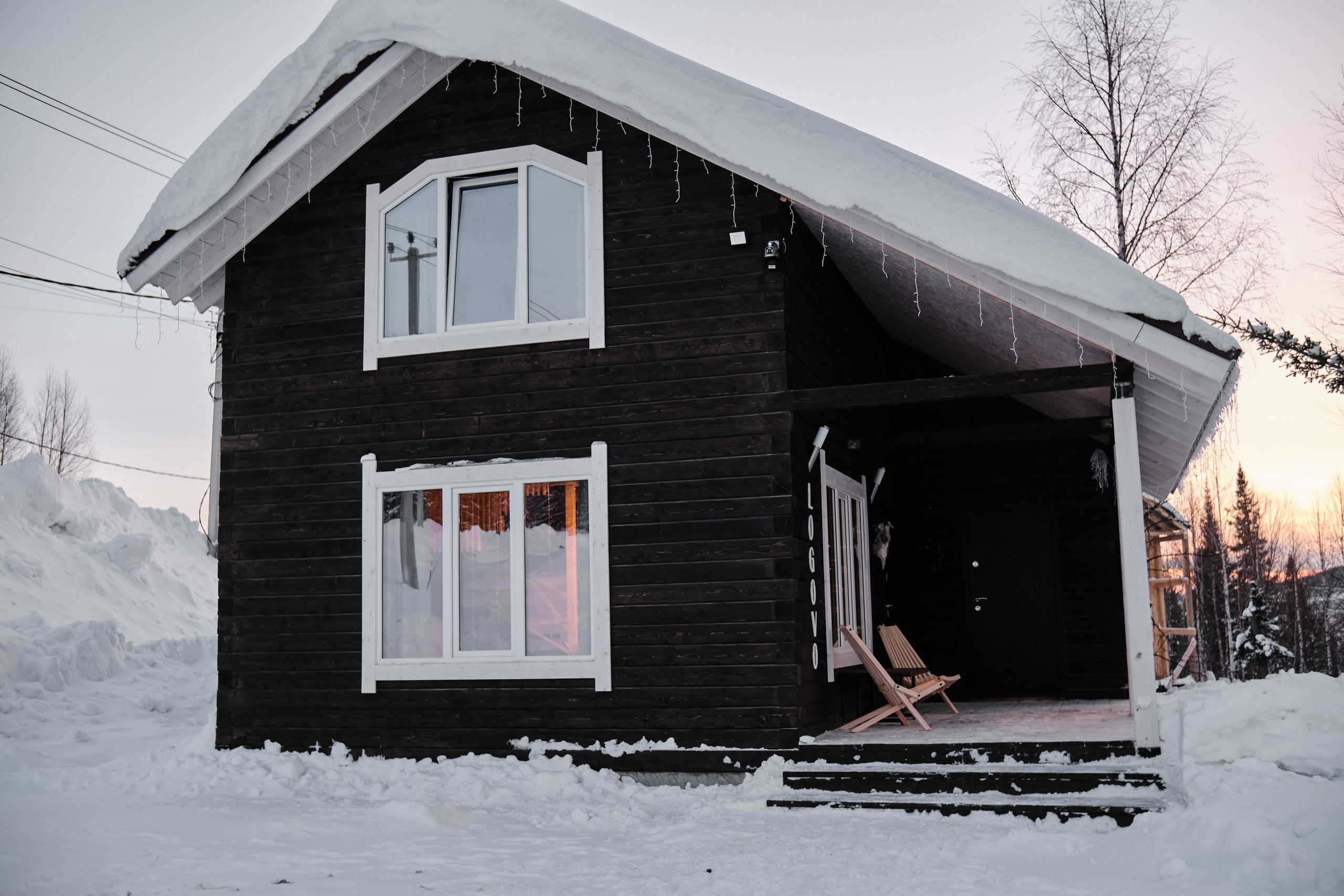 Рябиновая 126. Свадебный и семейный фотограф в Новокузнецке Иван Иванов