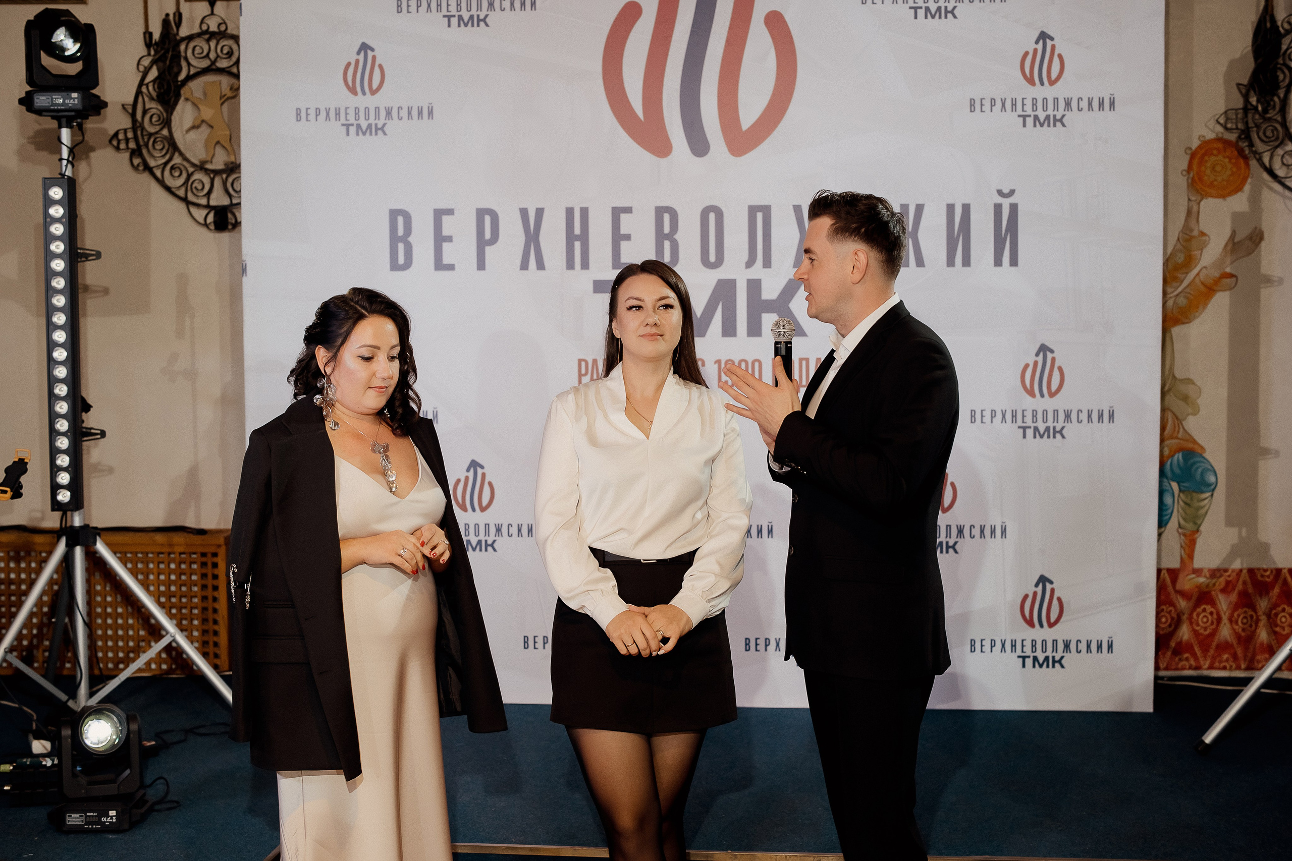 Верхневолжский ТМК. Свадебный фотограф
