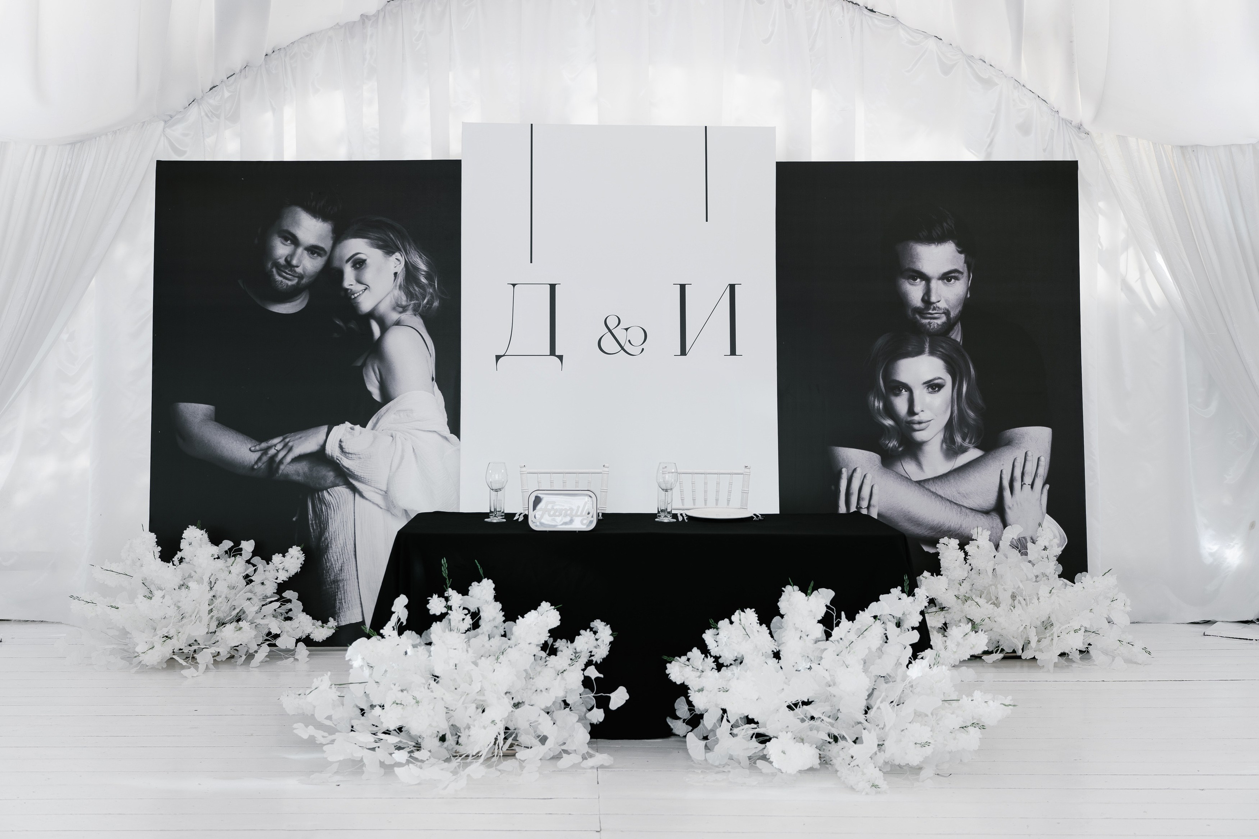 Изабелла и Денис. Свадебный и семейный фотограф Кокушева Юлия Нижний Новгород