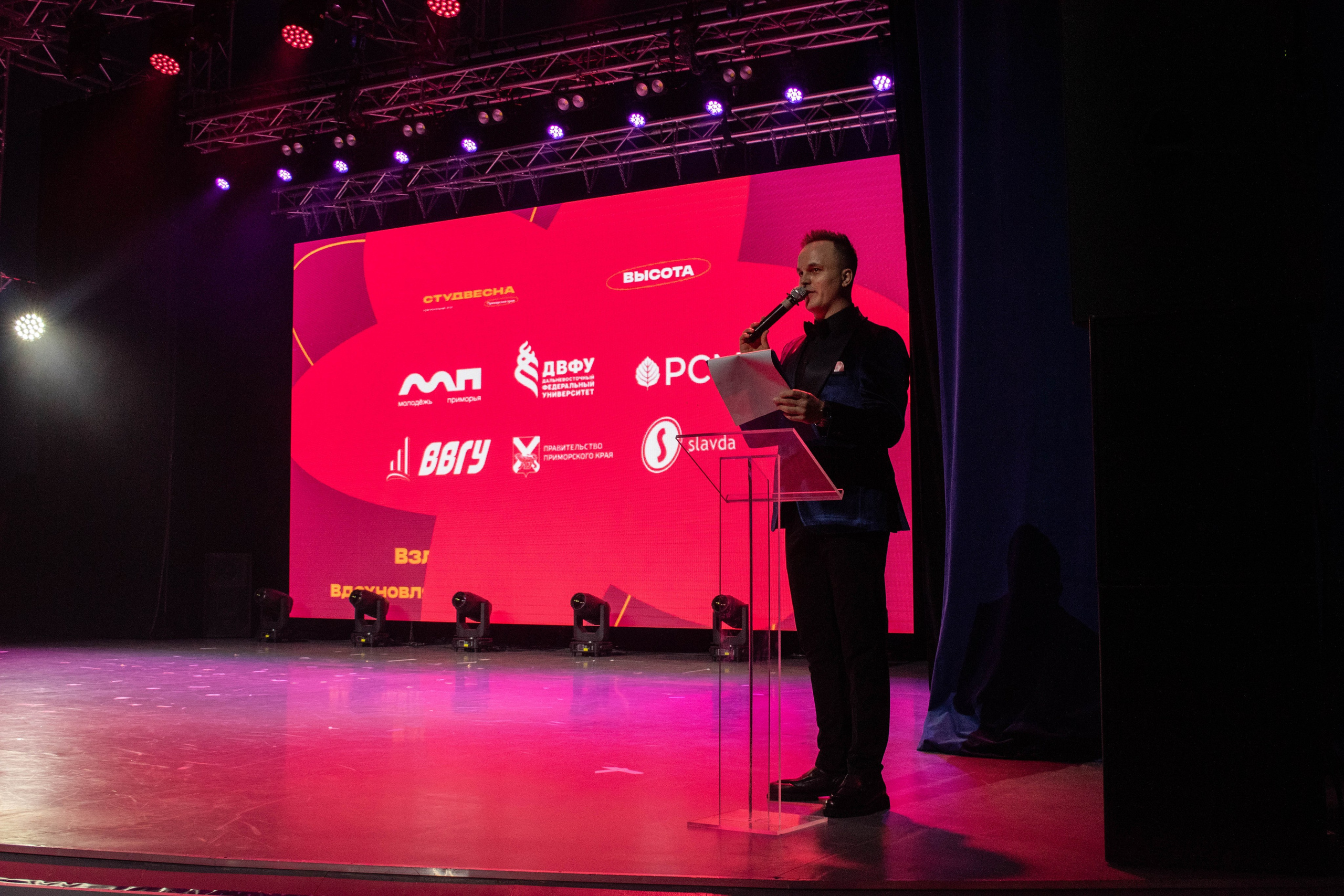 «ВЫСОТА» 2025. Репортажный фотограф во Владивостоке Анастасия Кострова