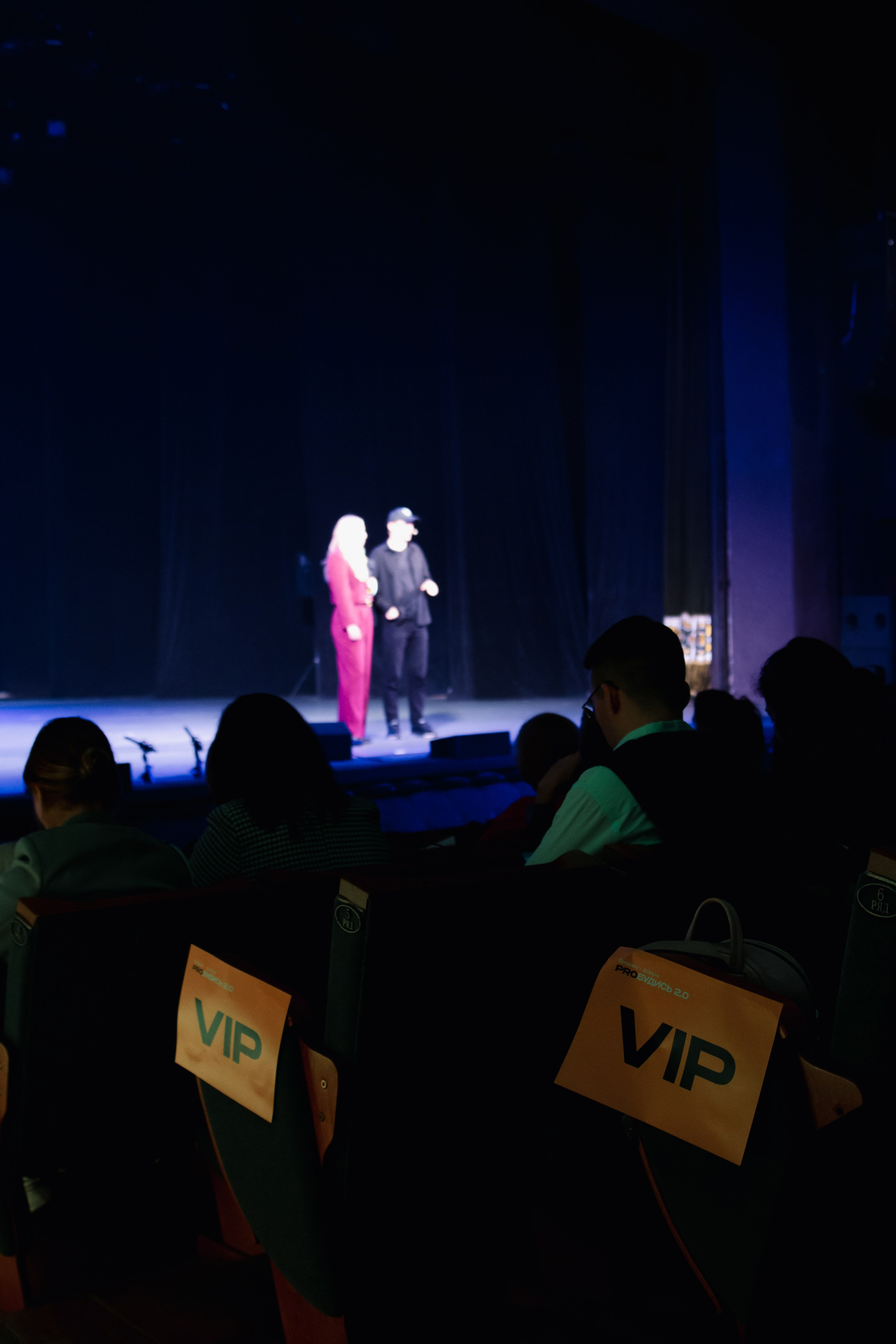 Бизнес-форум PRОБудись 2.0. Екатерина Пашкова, фотограф, видеограф в Томске