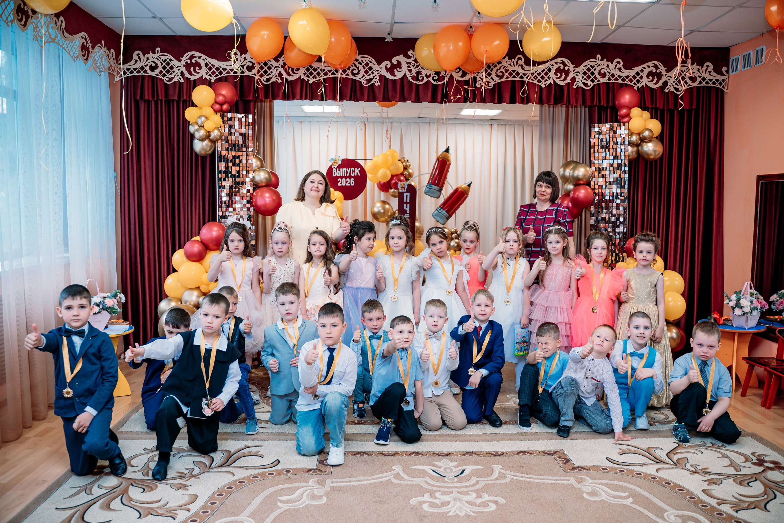 Выпускной 2026 детский сад 66. Фотограф Алёна Царькова. Киселевск