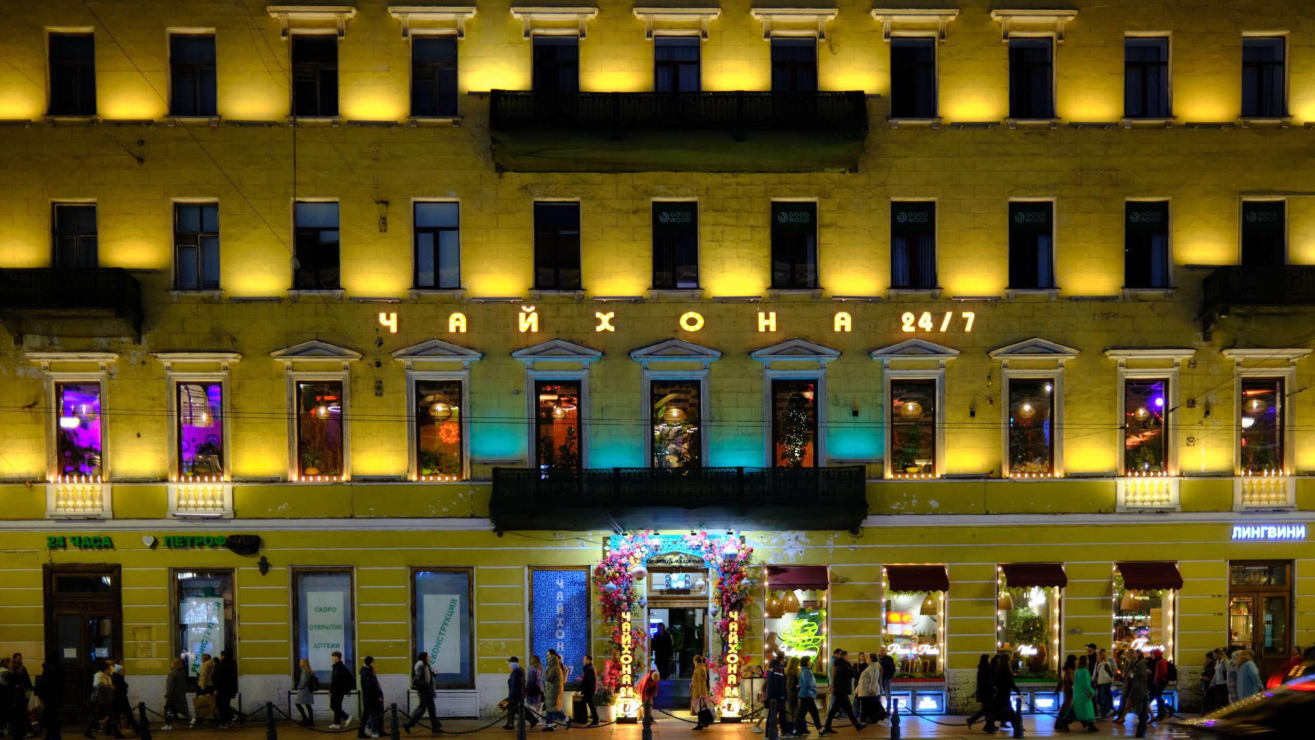 Времена суток. Пейзажи Крайнего Севера. Баренцево море, Рыбачий, Средний, Немецкий