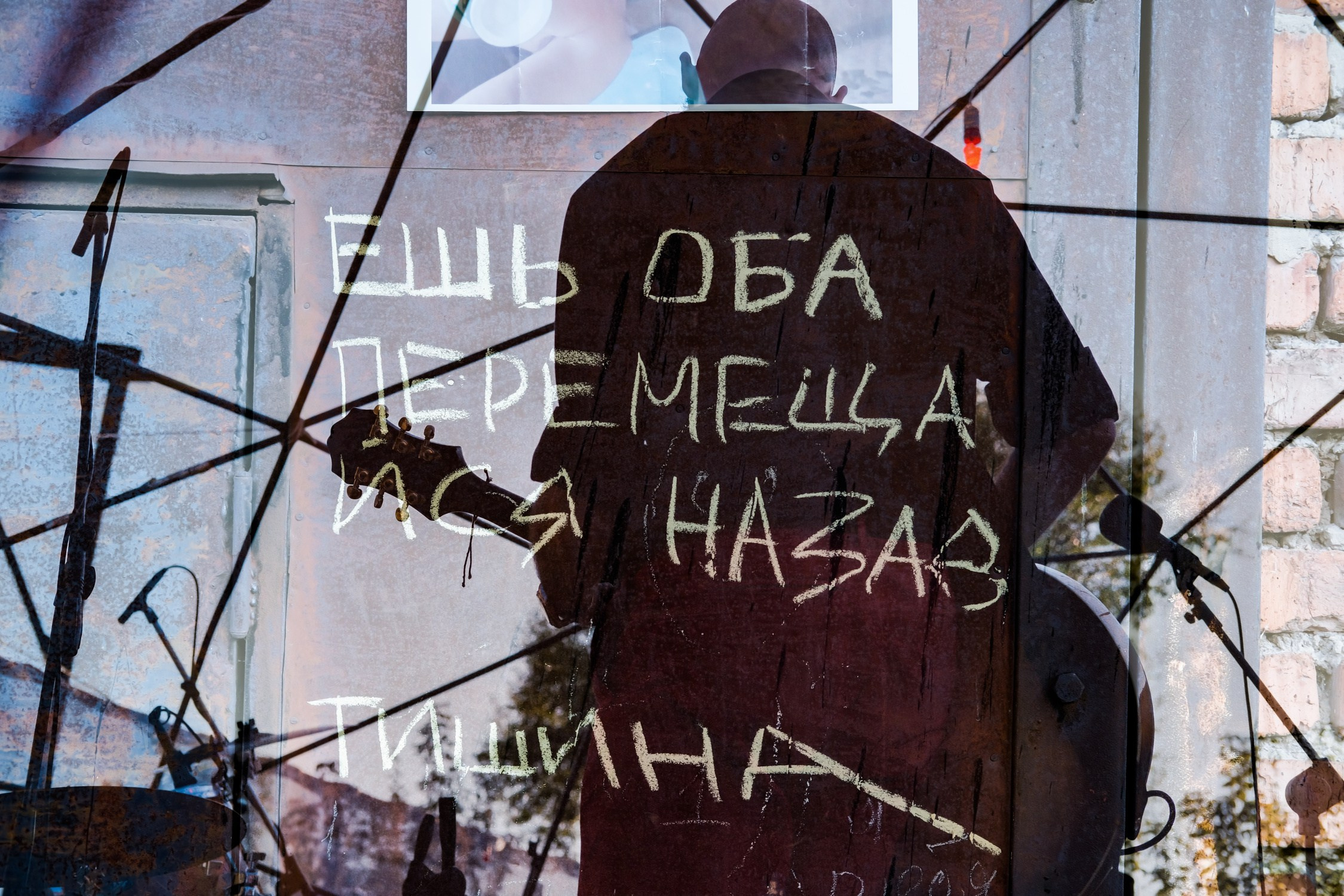 Музыкальный фестиваль «Версия» (24 августа 2019). Репортажный фотограф Алексей Пирязев