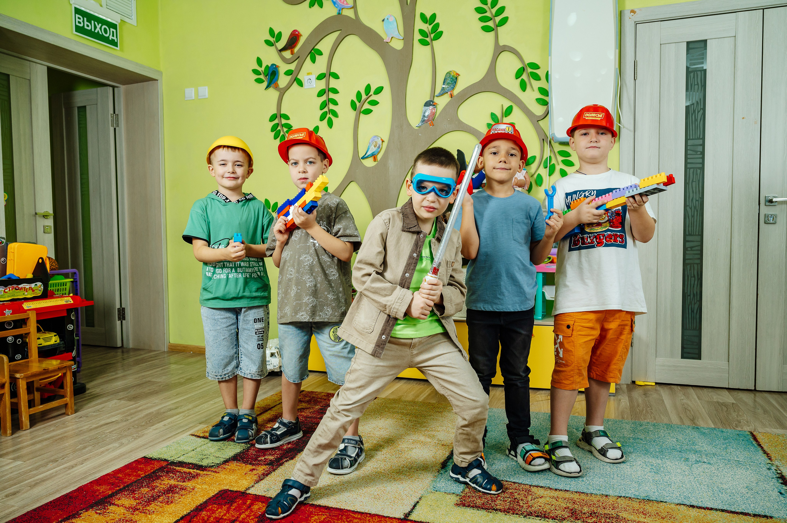 Детский сад