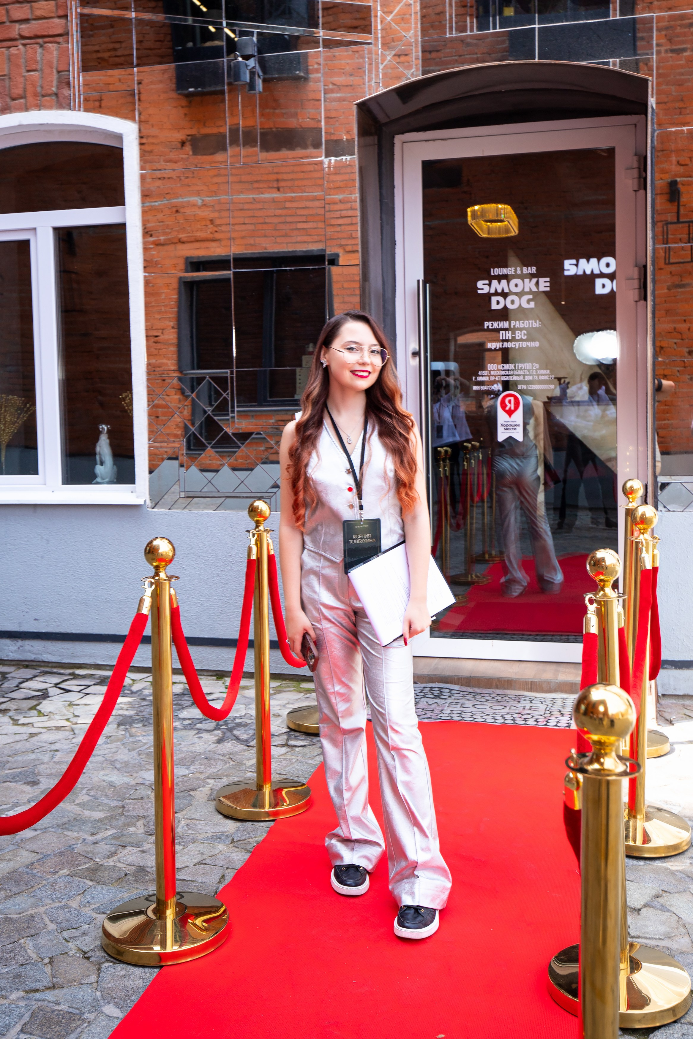 Медиа нетворкинг. Репортажный и fashion фотограф в Москве Сергей Бардин