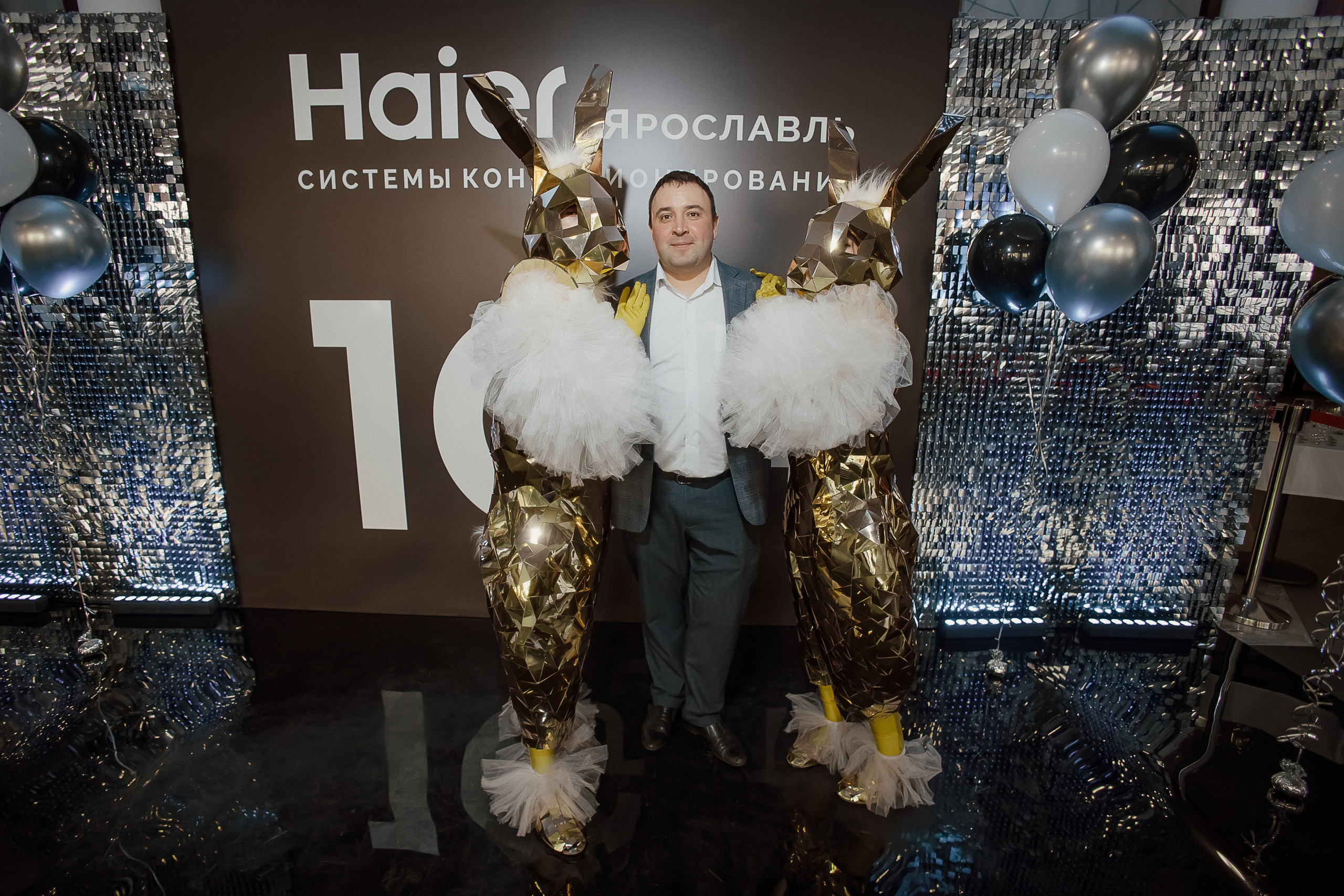 Haier. Свадебный фотограф