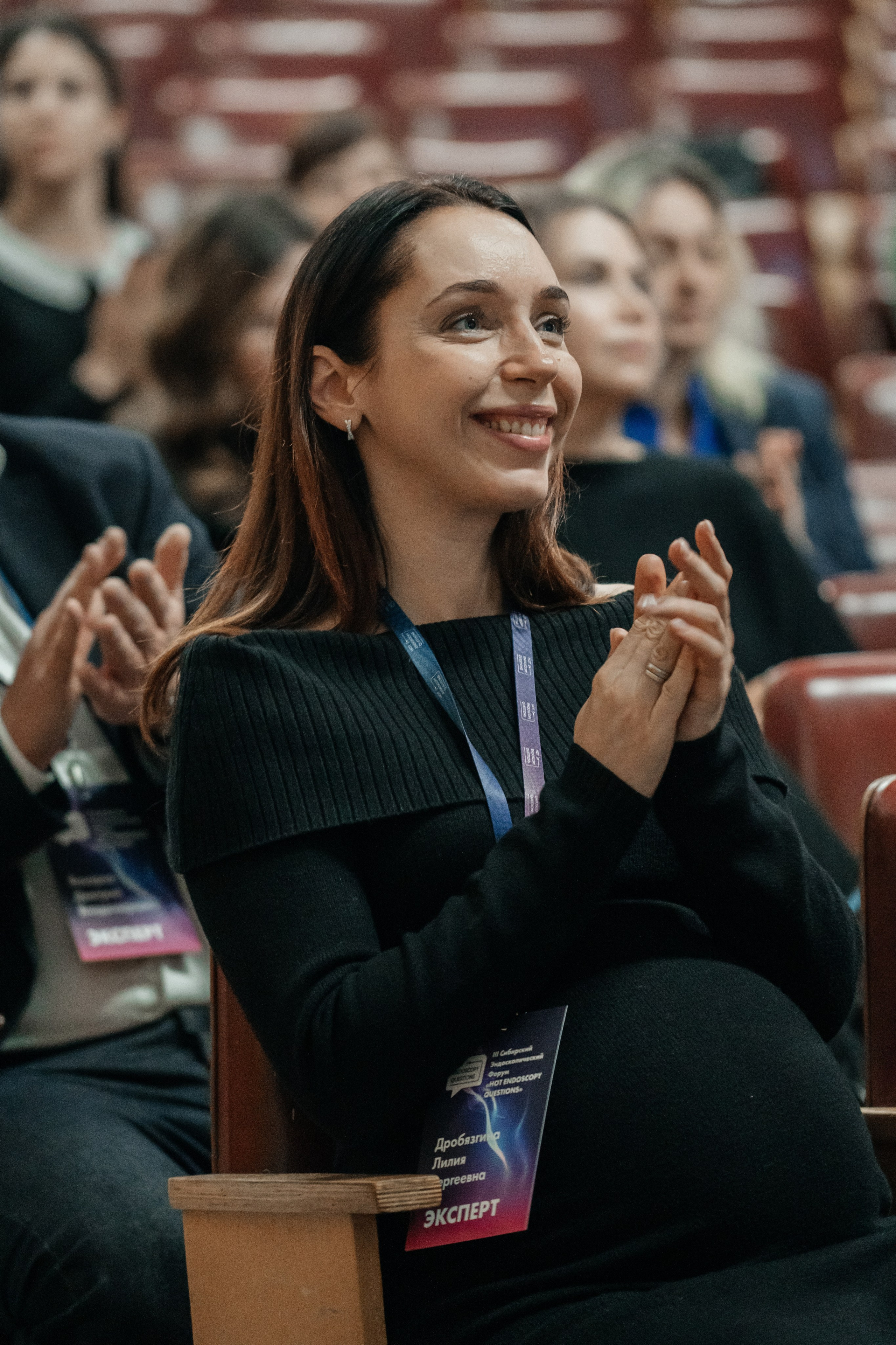 III Сибирский Эндоскопический форум. Фотограф в Новосибирске | Фотограф Валентина Борновалова