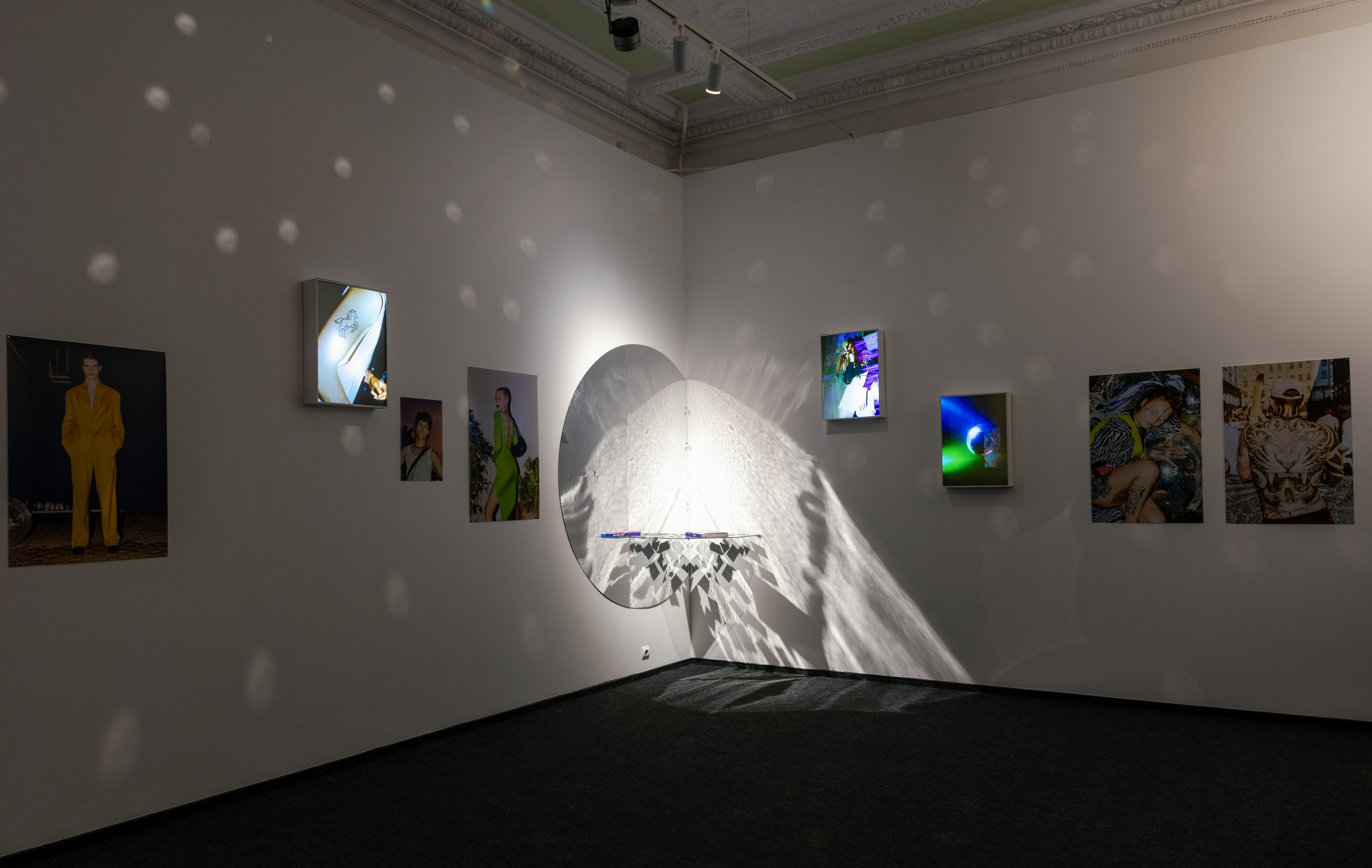 Party like a moscow (Exhibition Book) Фонд культуры «Екатерина». Портретный и ивент-фотограф в Москве