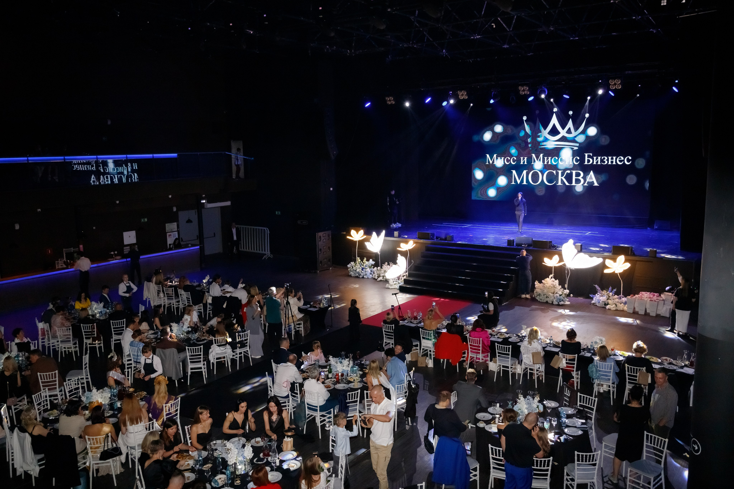 Мисс и Миссис Бизнес Москва. Фотограф в Москве и в Санкт-Петербурге Юлия Халикова