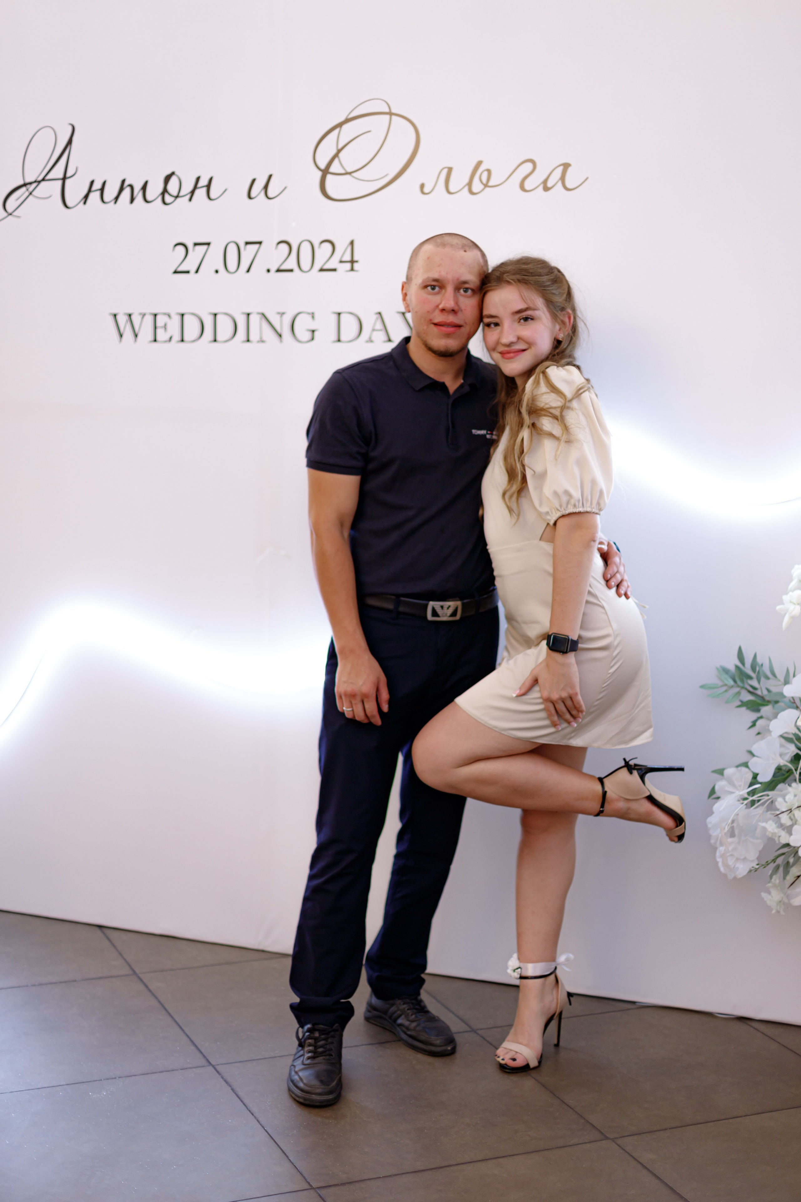 A&O wedding day. Photokarish