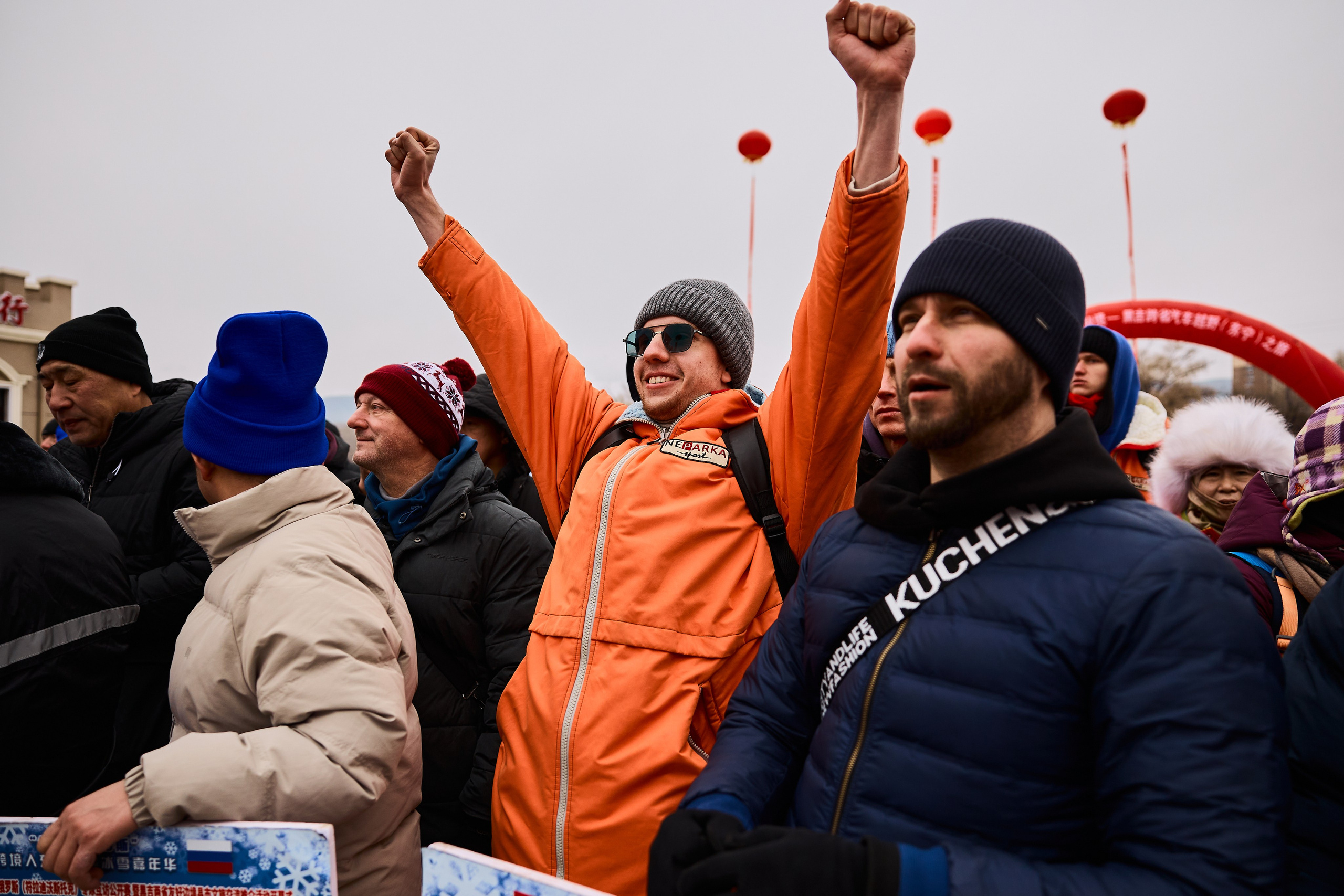 Международные соревнования по зимнему плаванью | Китай. Moskovkophoto.com | Качественный контент для вашего бизнеса