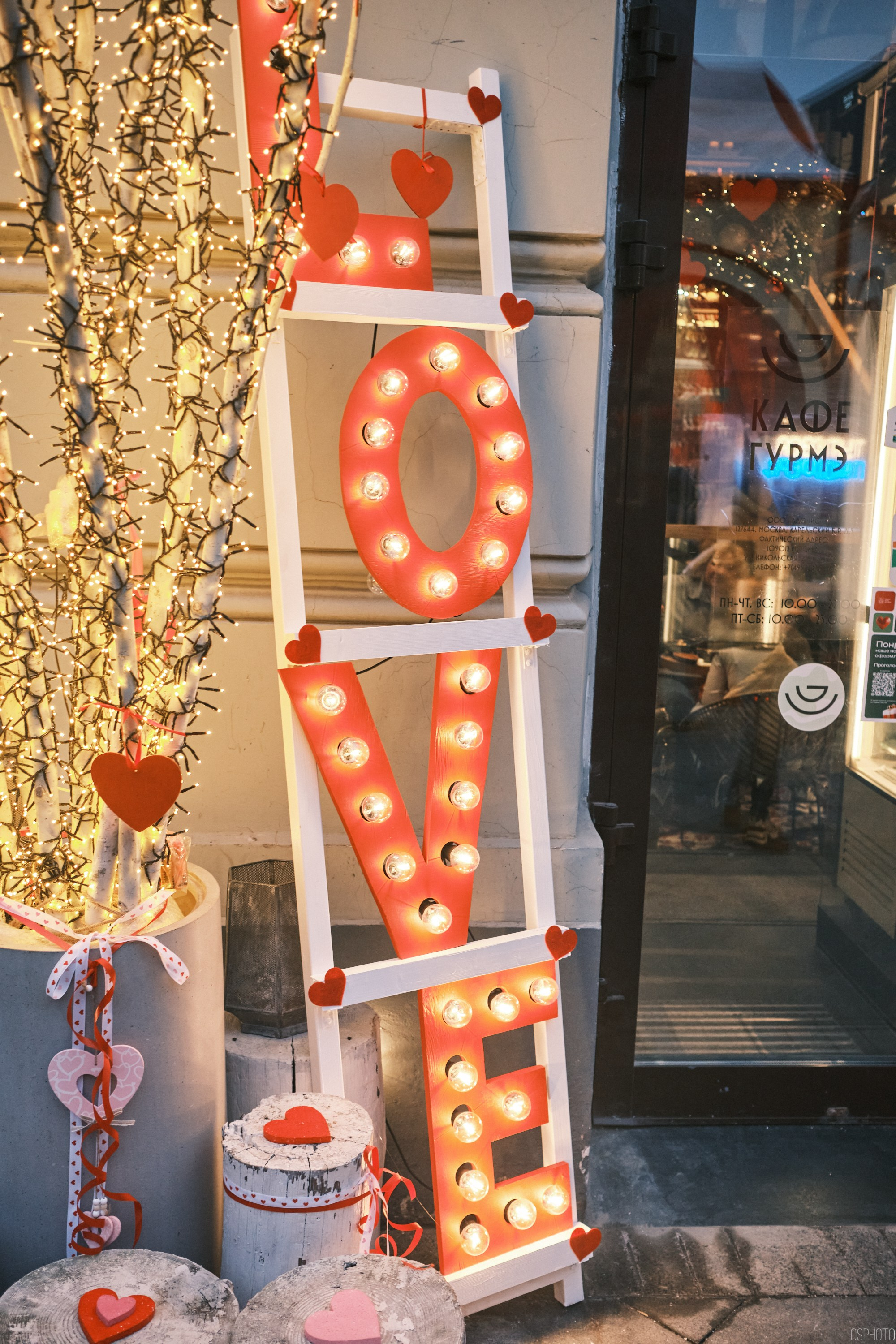 Китайский новый год | Манежная площадь. Фотографъ Сергѣевъ. Поймать мгновеніе